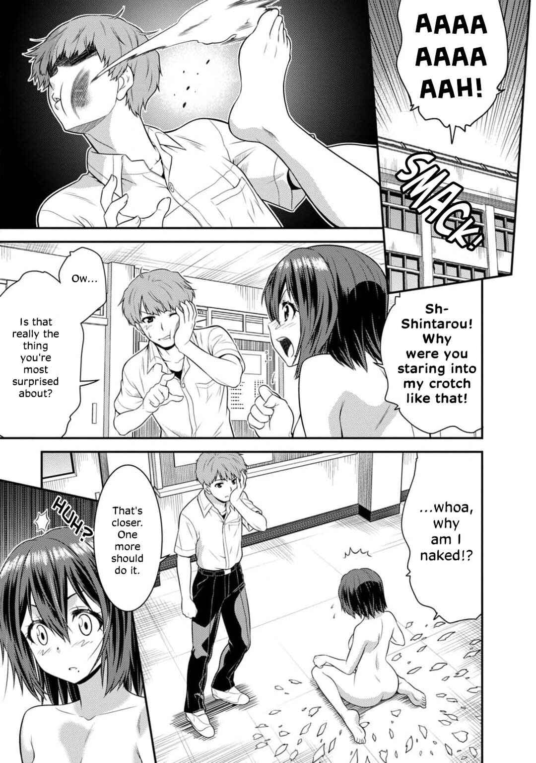Page 1 Chapter 2 Vignette Witch! ~Joshi-ka no Mahou to Isekai Seikatsu~