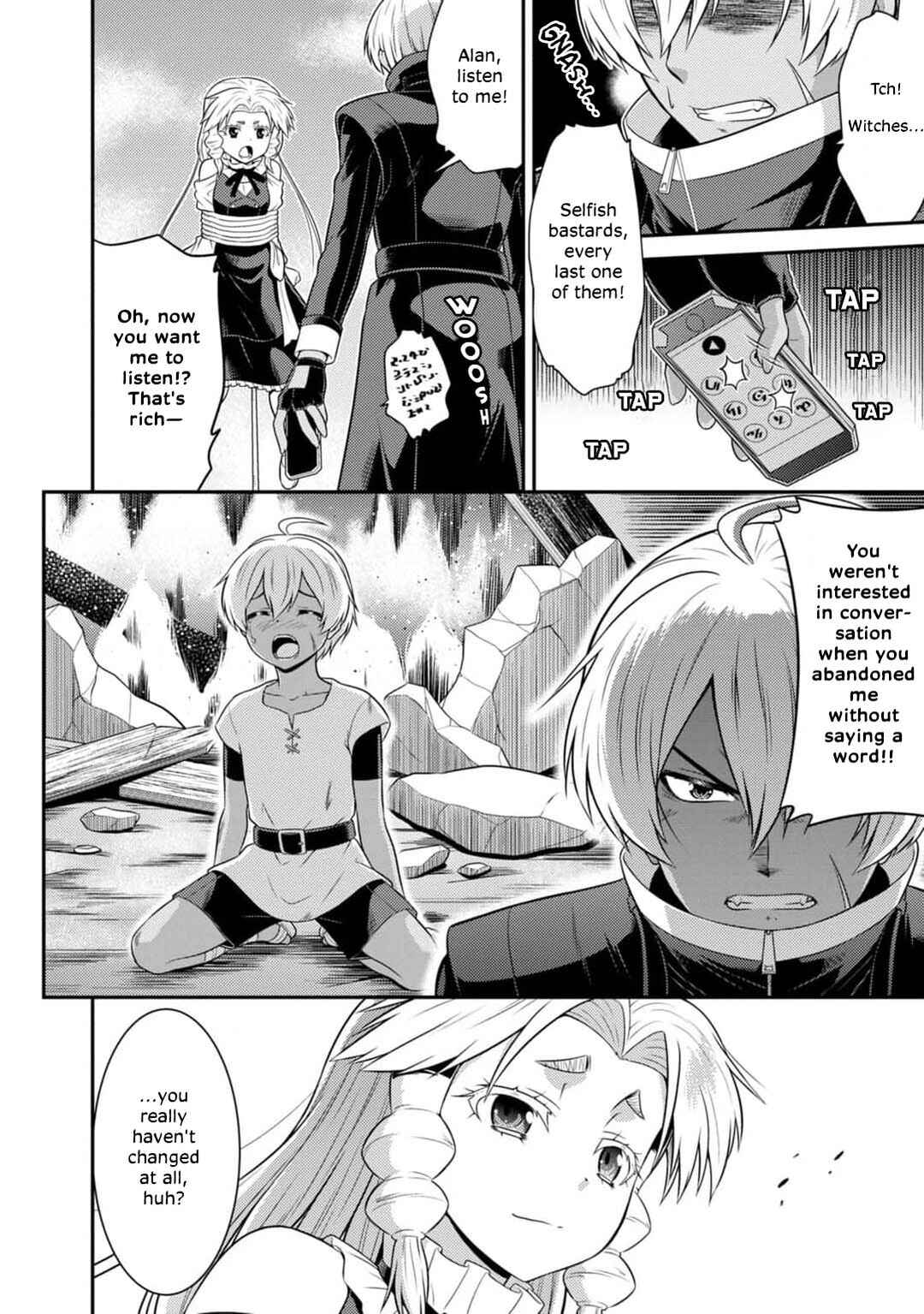 Page 12 Chapter 2 Vignette Witch! ~Joshi-ka no Mahou to Isekai Seikatsu~