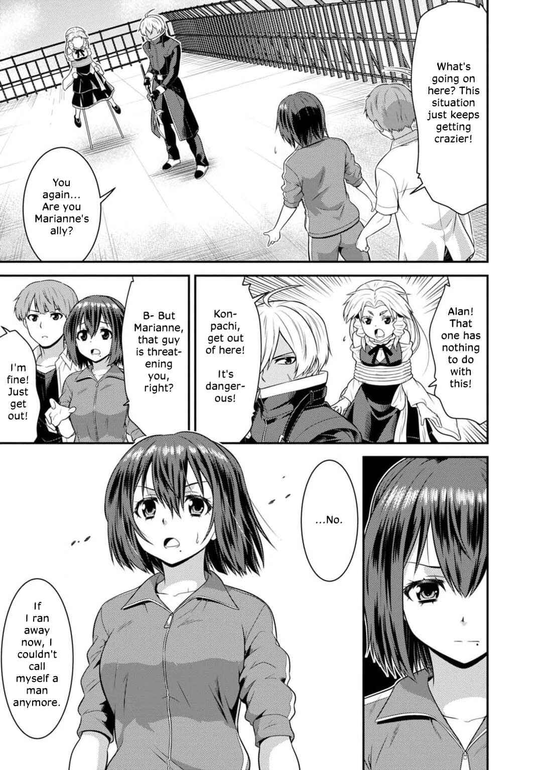 Page 15 Chapter 2 Vignette Witch! ~Joshi-ka no Mahou to Isekai Seikatsu~