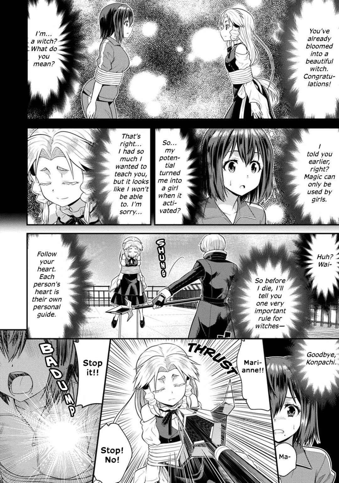 Page 17 Chapter 2 Vignette Witch! ~Joshi-ka no Mahou to Isekai Seikatsu~