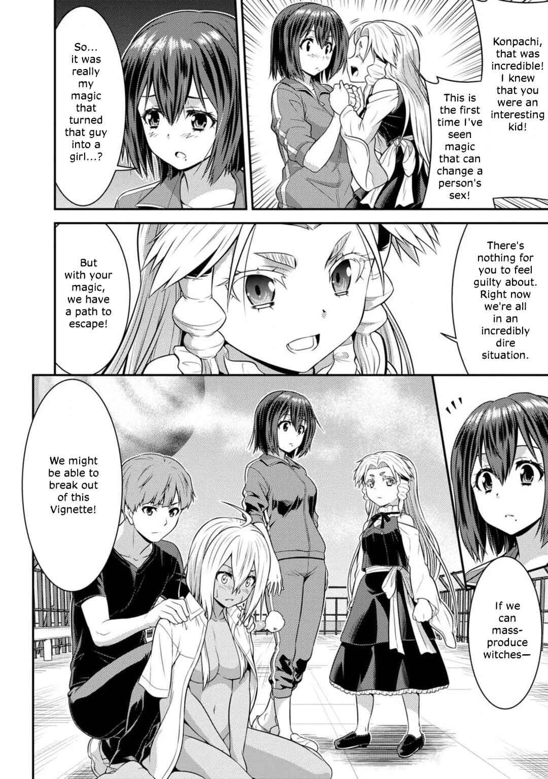 Page 24 Chapter 2 Vignette Witch! ~Joshi-ka no Mahou to Isekai Seikatsu~