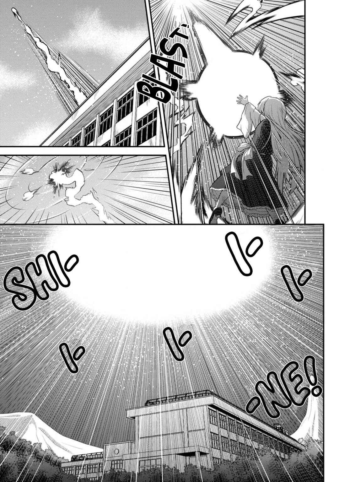 Page 7 Chapter 2 Vignette Witch! ~Joshi-ka no Mahou to Isekai Seikatsu~