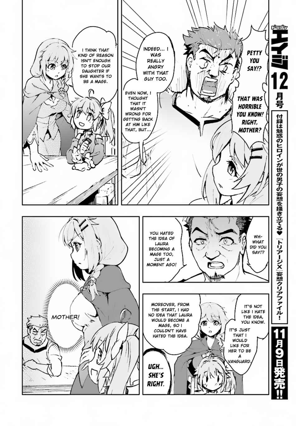 Page 33 Chapter 11 Kenshi wo Mezashite Nyuugaku shita no ni Mahou Tekisei 9999 nan desu kedo!?