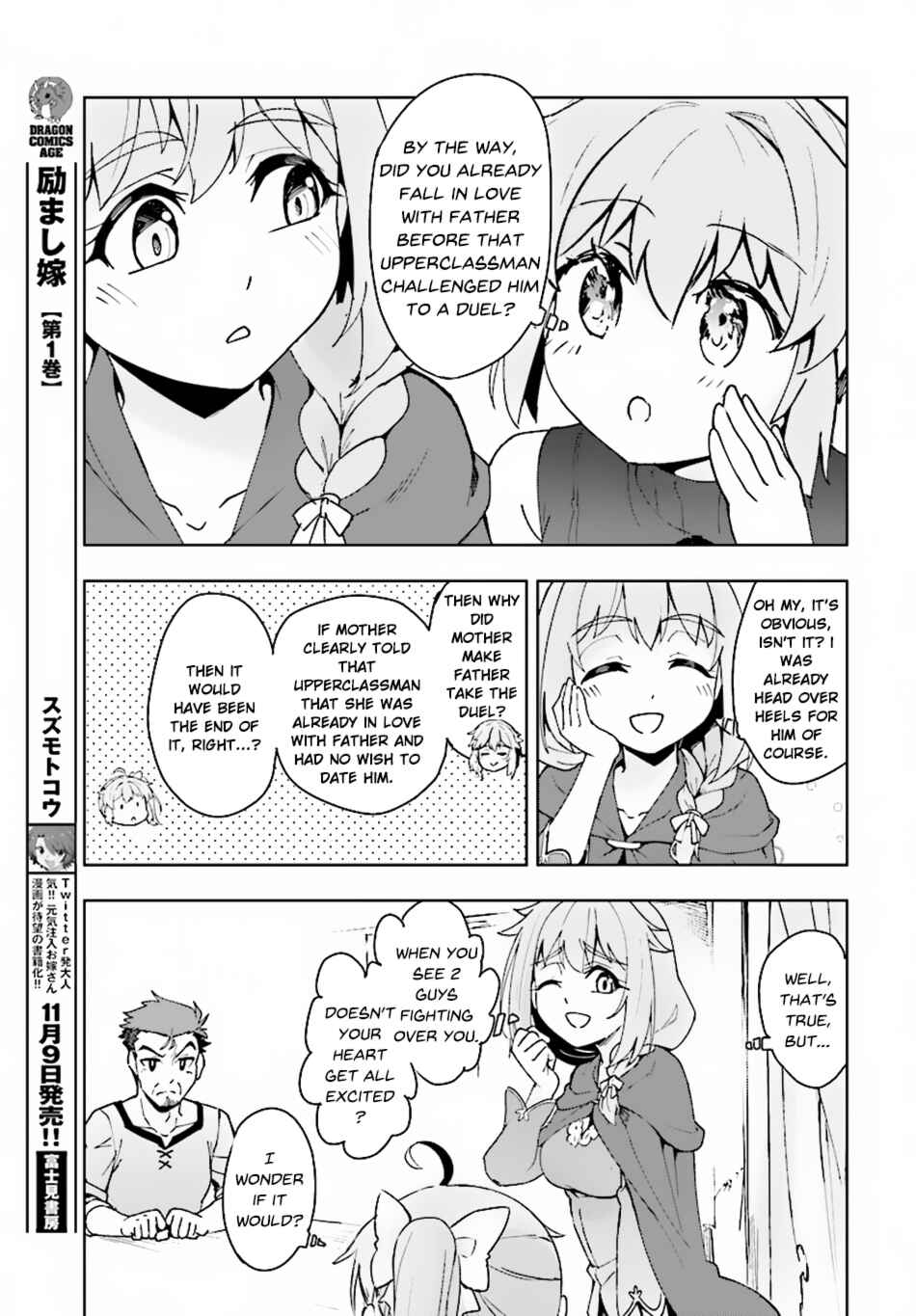 Page 34 Chapter 11 Kenshi wo Mezashite Nyuugaku shita no ni Mahou Tekisei 9999 nan desu kedo!?