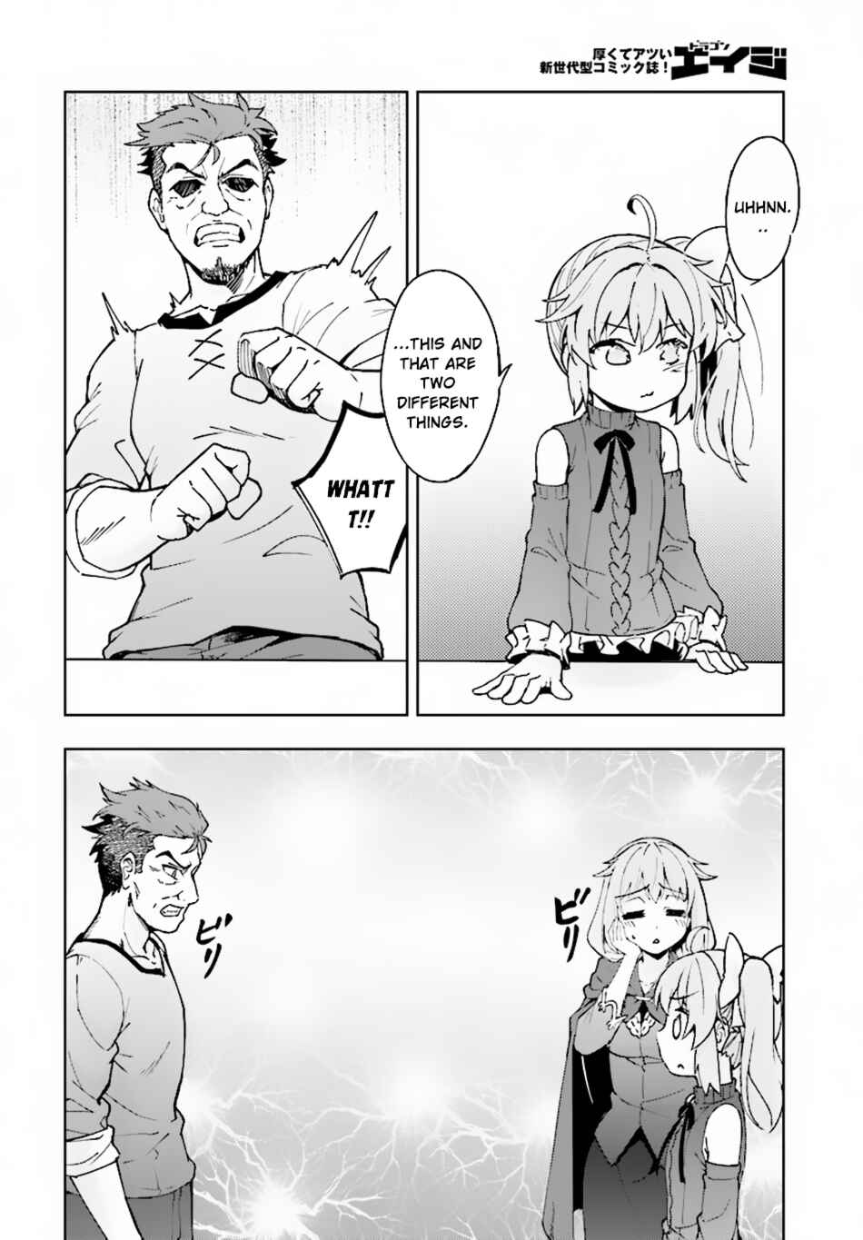 Page 39 Chapter 11 Kenshi wo Mezashite Nyuugaku shita no ni Mahou Tekisei 9999 nan desu kedo!?