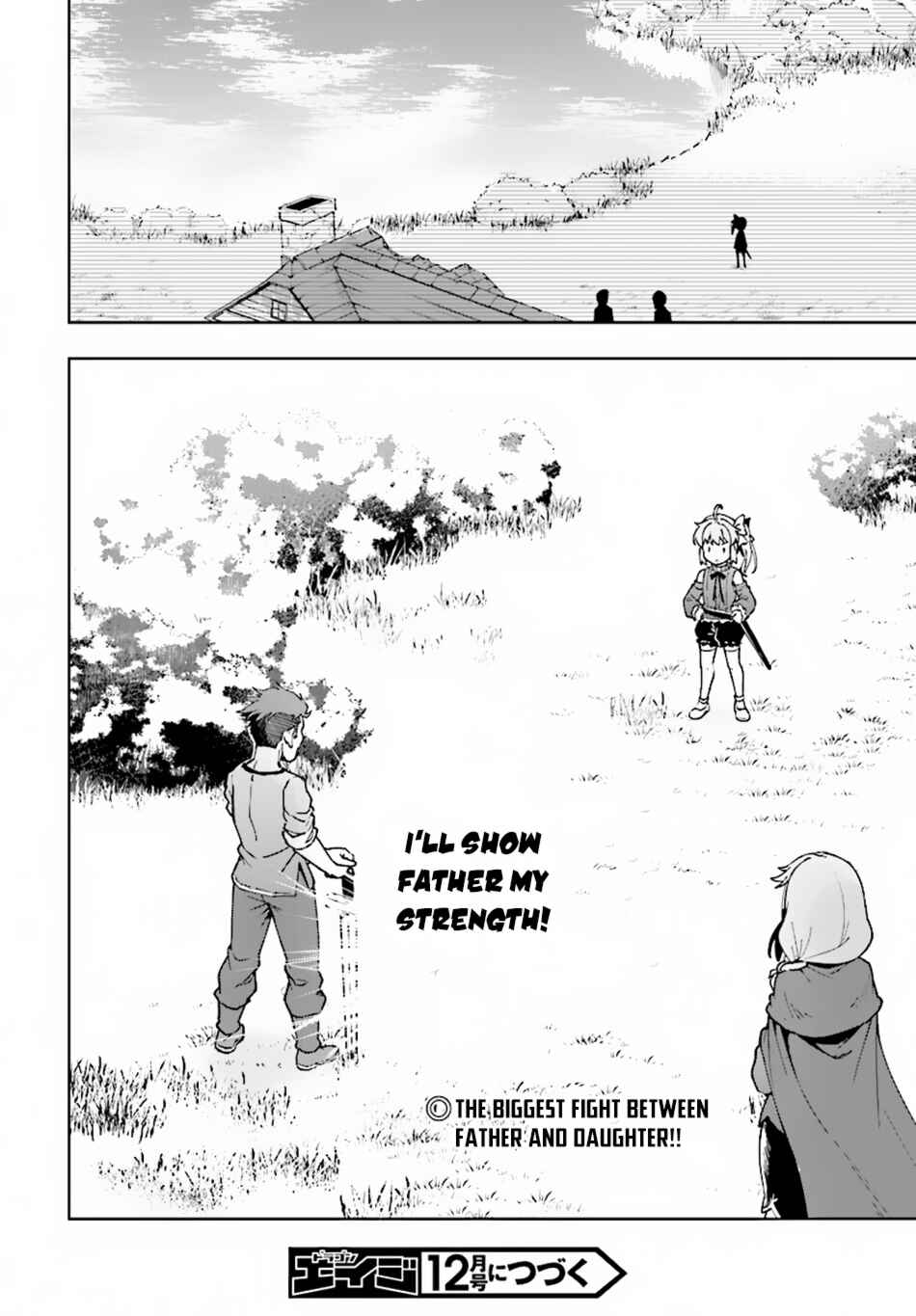 Page 41 Chapter 11 Kenshi wo Mezashite Nyuugaku shita no ni Mahou Tekisei 9999 nan desu kedo!?