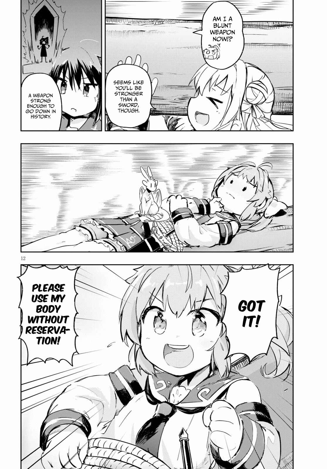 Page 12 Chapter 31 Kenshi wo Mezashite Nyuugaku shita no ni Mahou Tekisei 9999 nan desu kedo!?