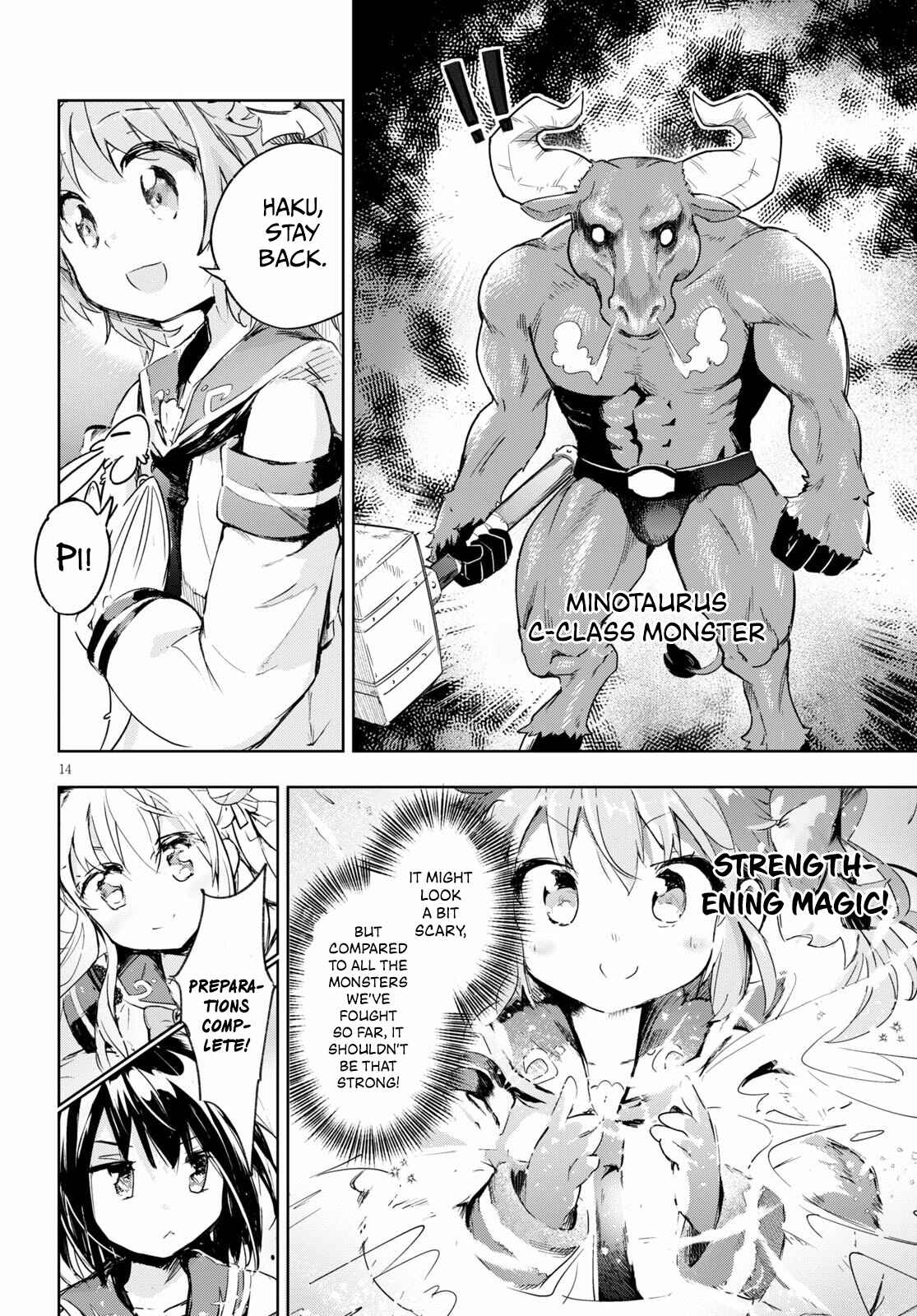 Page 14 Chapter 31 Kenshi wo Mezashite Nyuugaku shita no ni Mahou Tekisei 9999 nan desu kedo!?