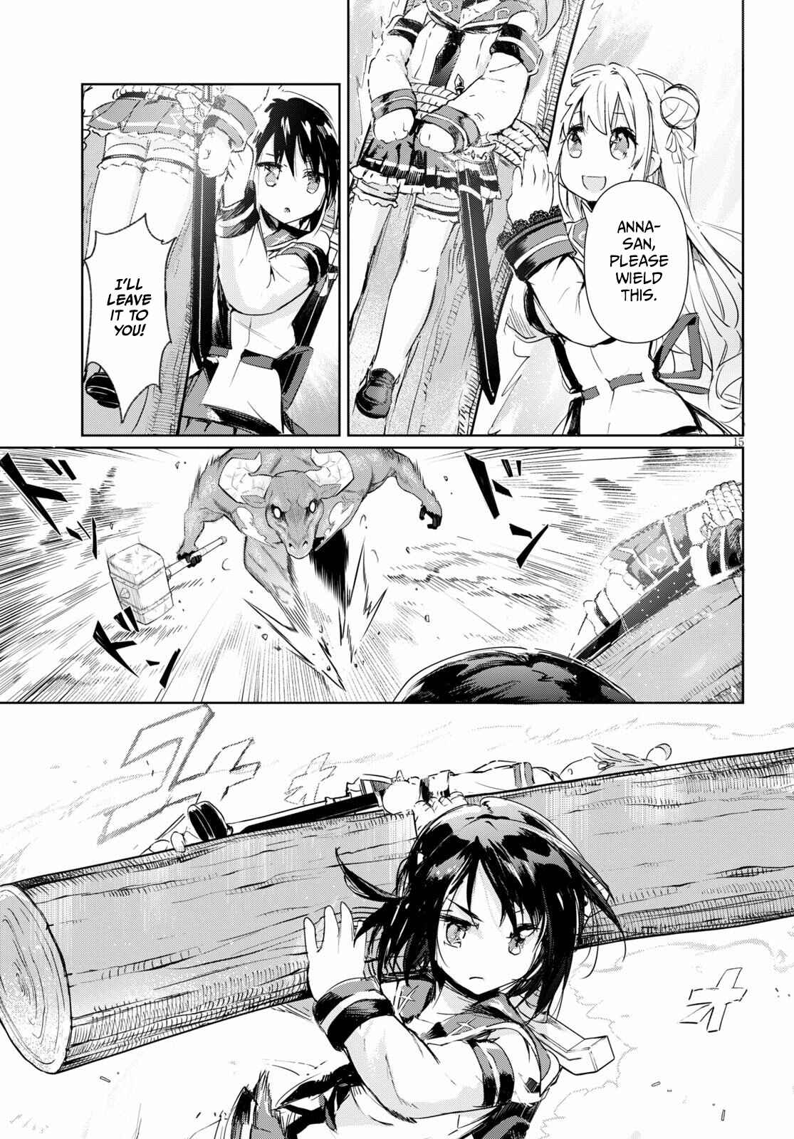 Page 15 Chapter 31 Kenshi wo Mezashite Nyuugaku shita no ni Mahou Tekisei 9999 nan desu kedo!?