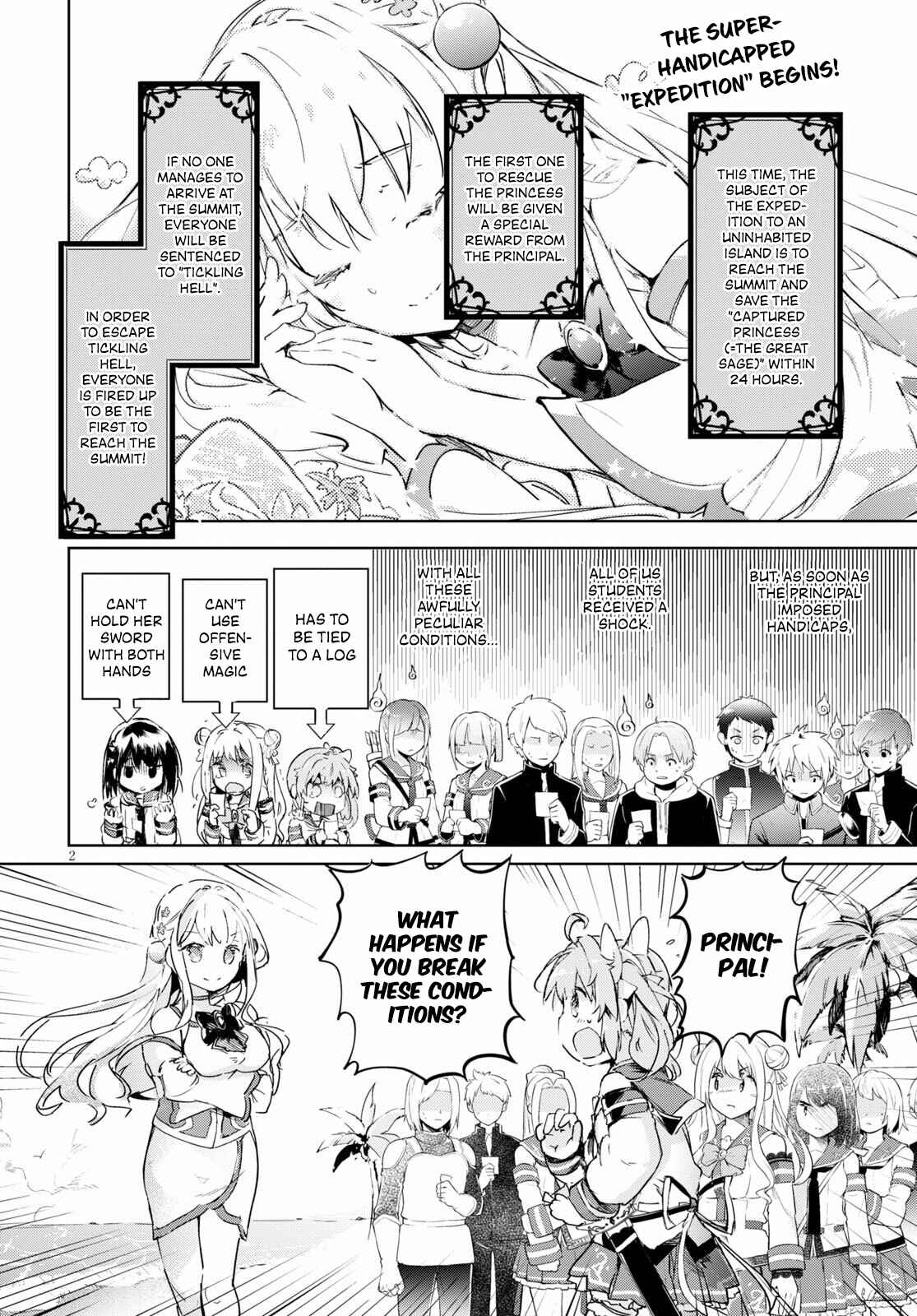 Page 2 Chapter 31 Kenshi wo Mezashite Nyuugaku shita no ni Mahou Tekisei 9999 nan desu kedo!?