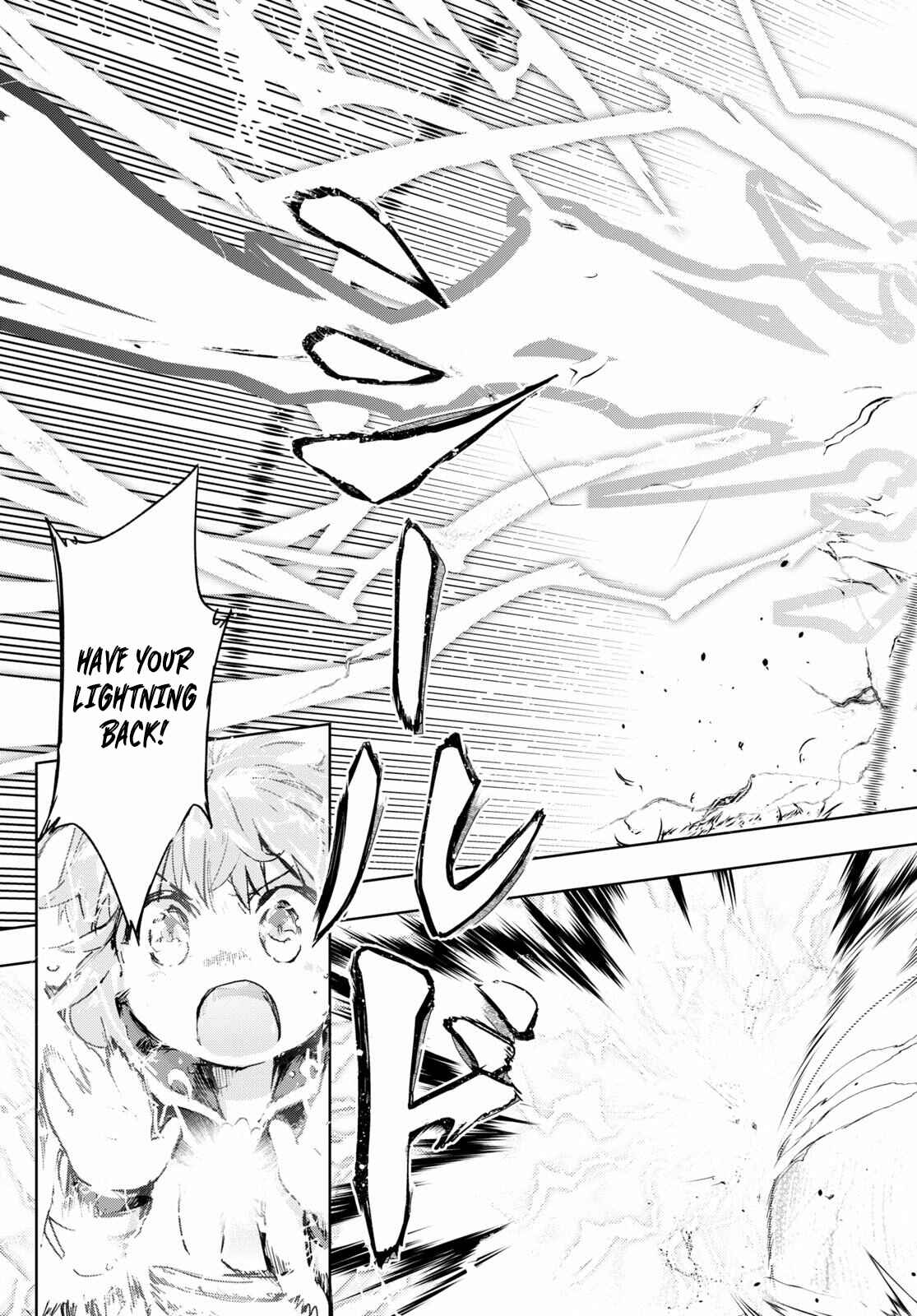 Page 29 Chapter 31 Kenshi wo Mezashite Nyuugaku shita no ni Mahou Tekisei 9999 nan desu kedo!?