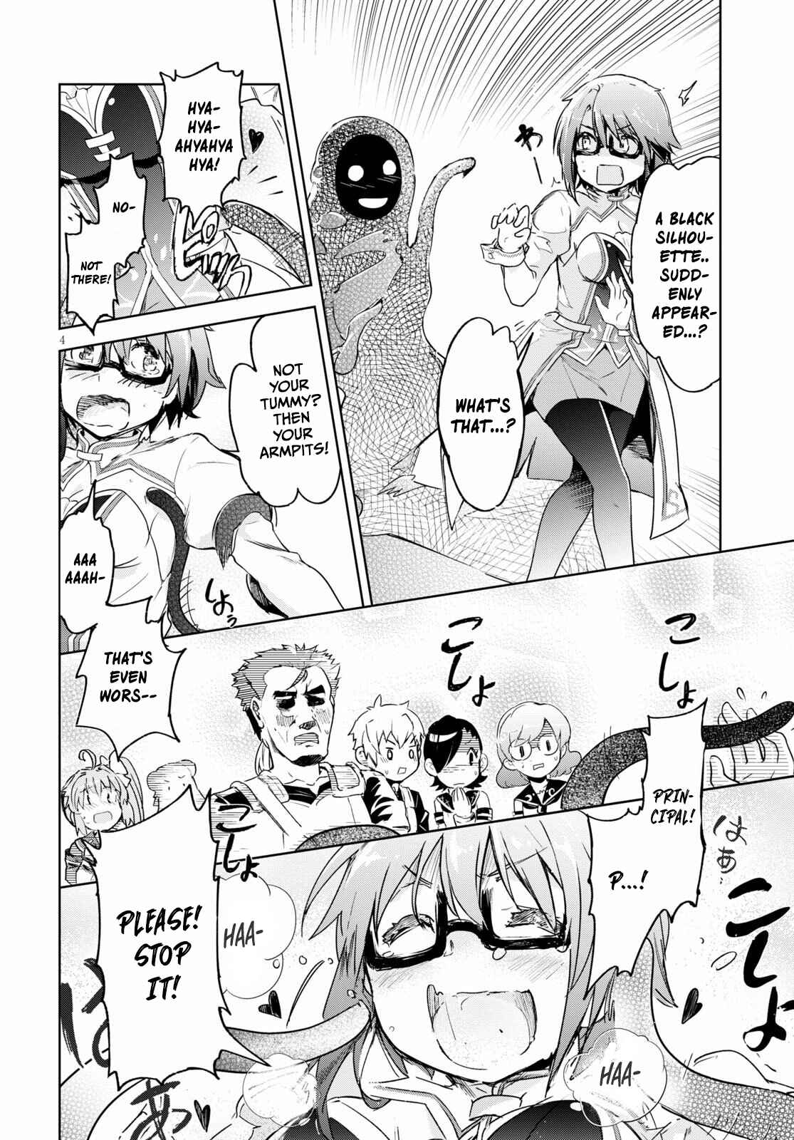 Page 4 Chapter 31 Kenshi wo Mezashite Nyuugaku shita no ni Mahou Tekisei 9999 nan desu kedo!?