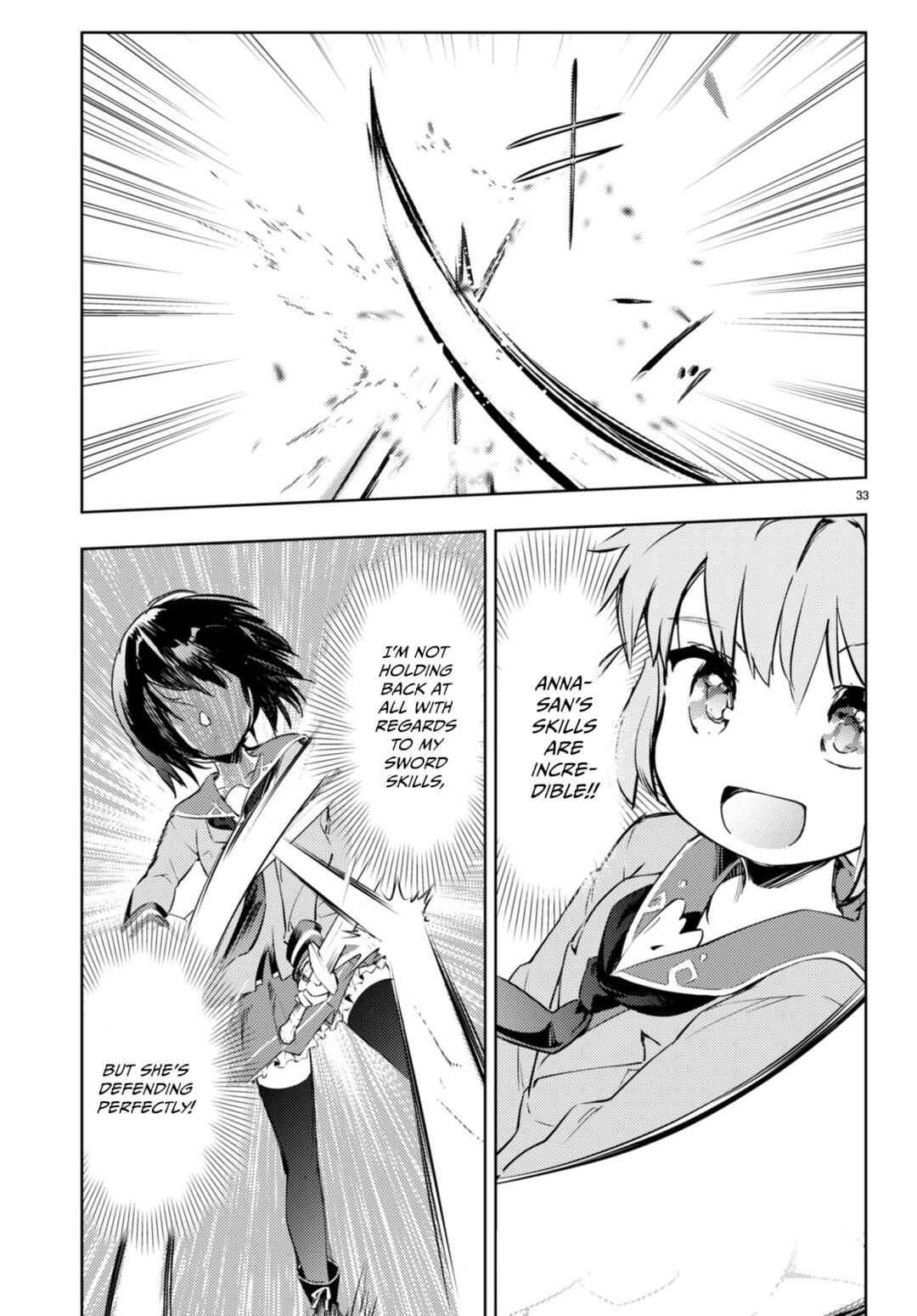 Page 33 Chapter 60 Kenshi wo Mezashite Nyuugaku shita no ni Mahou Tekisei 9999 nan desu kedo!?
