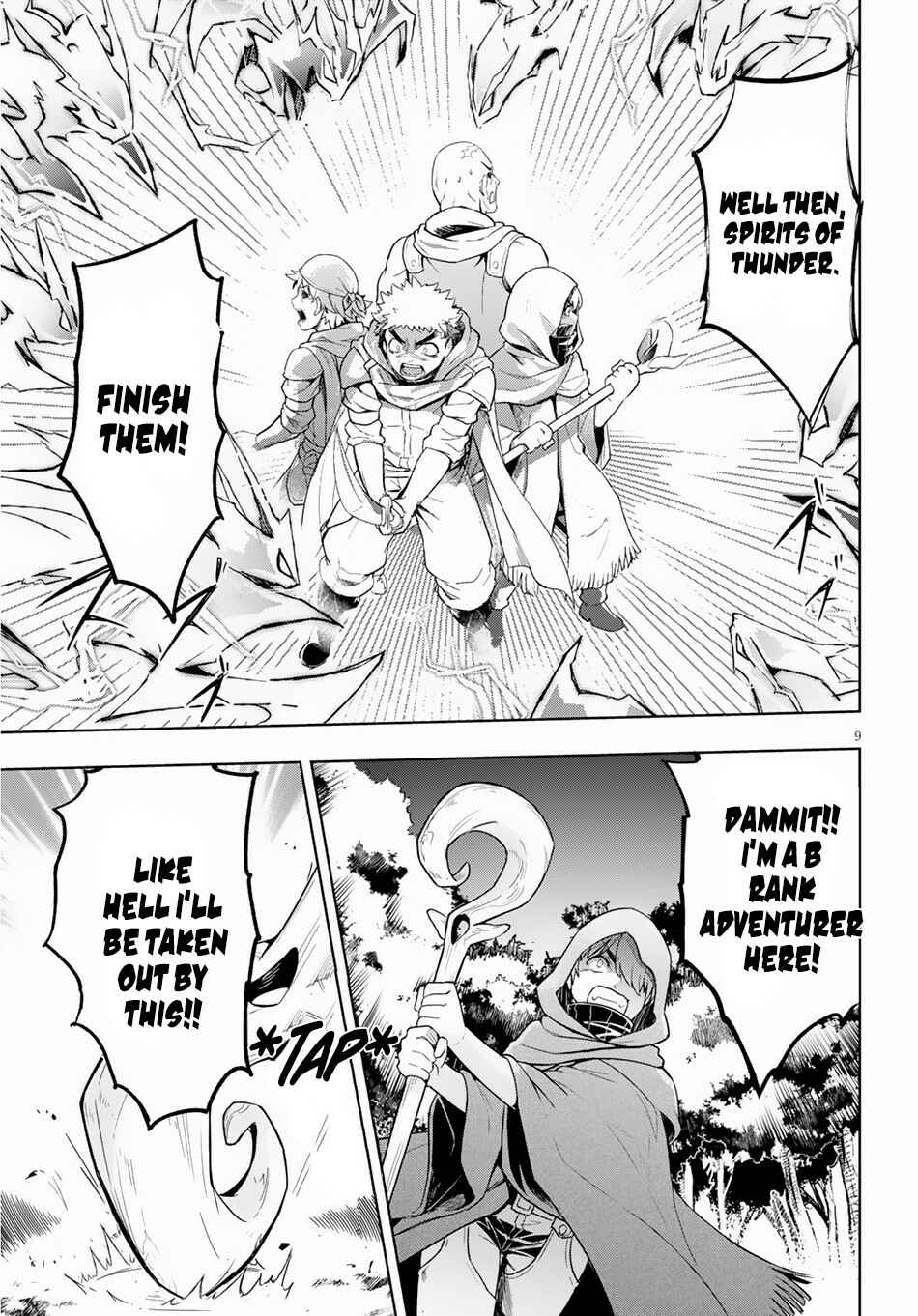 Page 12 Chapter 19 Kenshi wo Mezashite Nyuugaku shita no ni Mahou Tekisei 9999 nan desu kedo!?