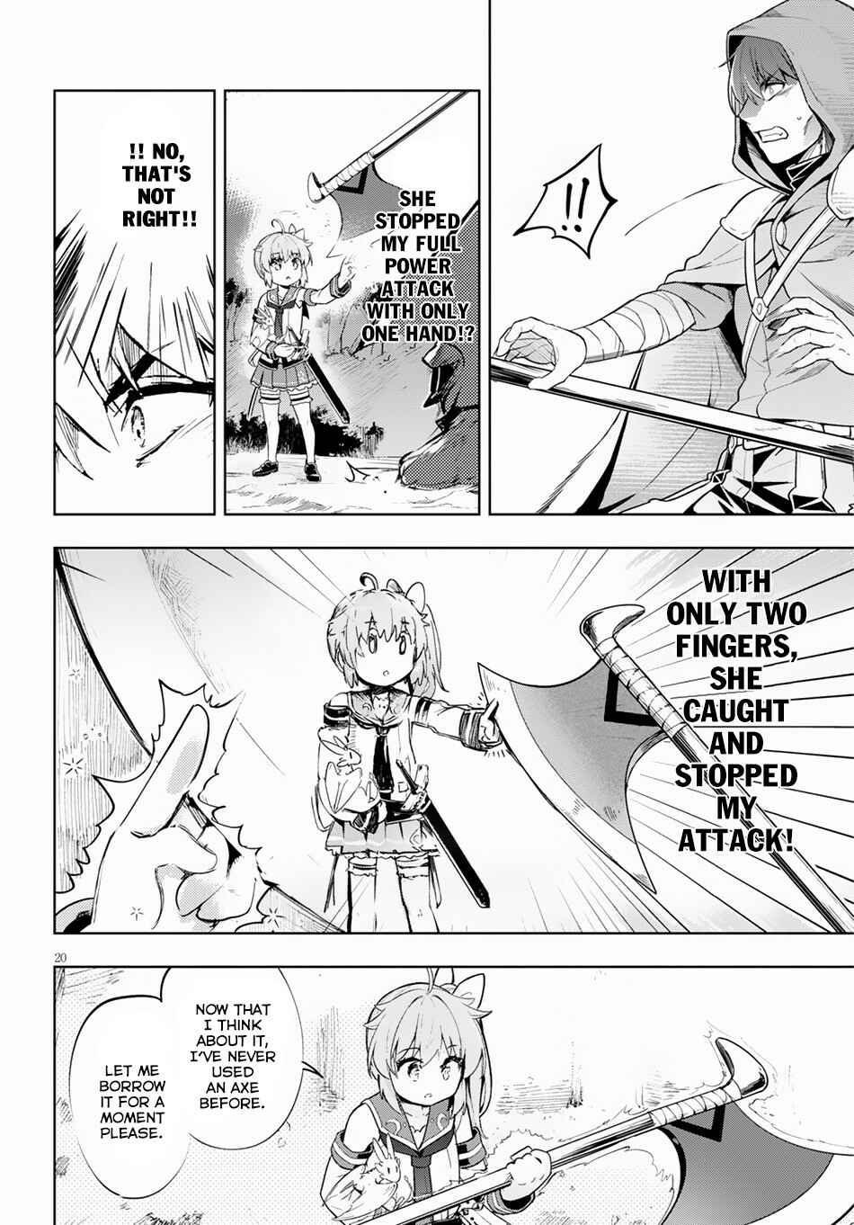 Page 22 Chapter 19 Kenshi wo Mezashite Nyuugaku shita no ni Mahou Tekisei 9999 nan desu kedo!?