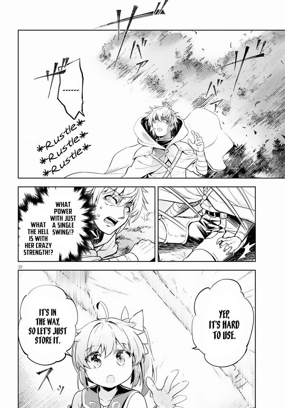 Page 24 Chapter 19 Kenshi wo Mezashite Nyuugaku shita no ni Mahou Tekisei 9999 nan desu kedo!?
