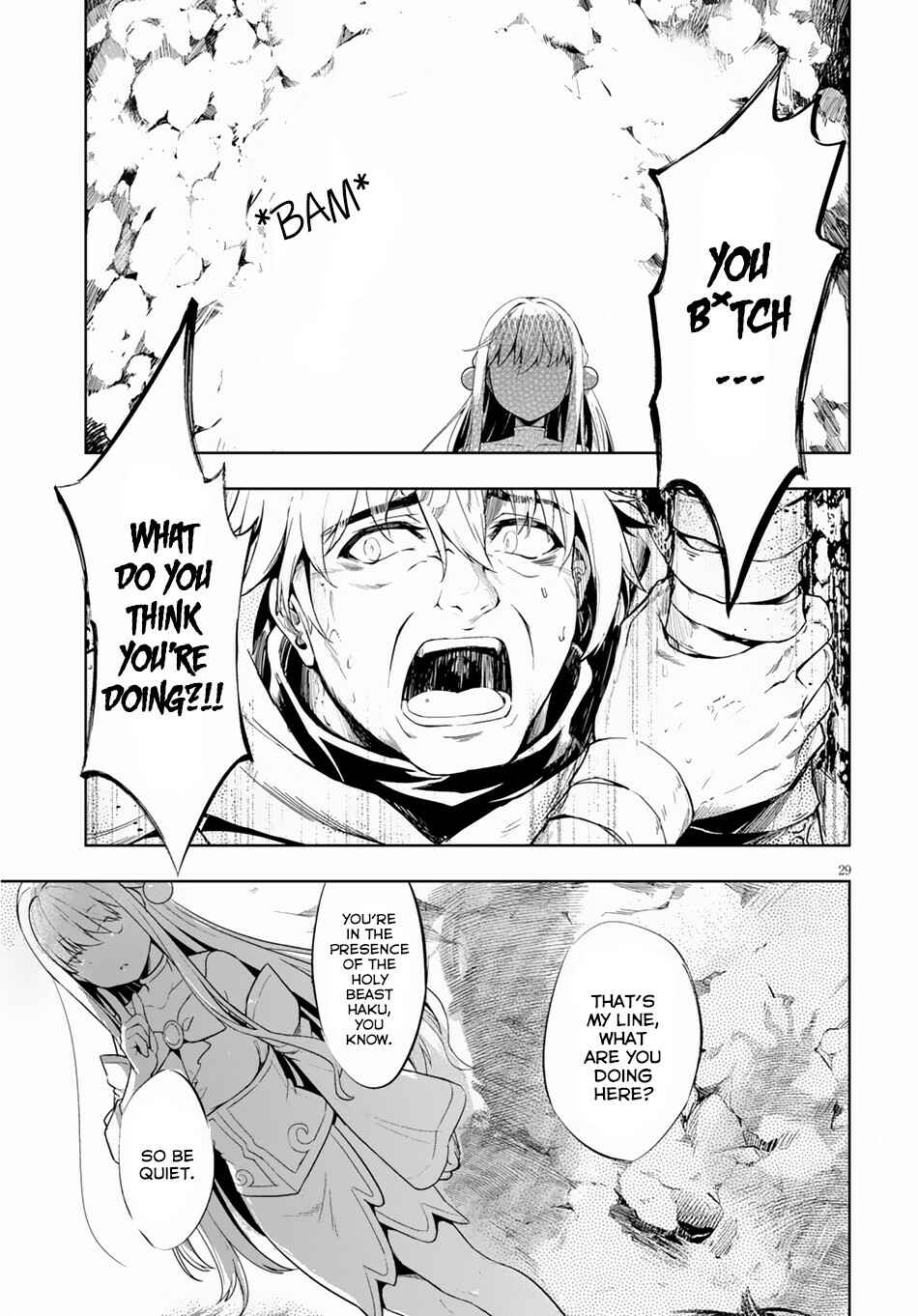 Page 31 Chapter 19 Kenshi wo Mezashite Nyuugaku shita no ni Mahou Tekisei 9999 nan desu kedo!?