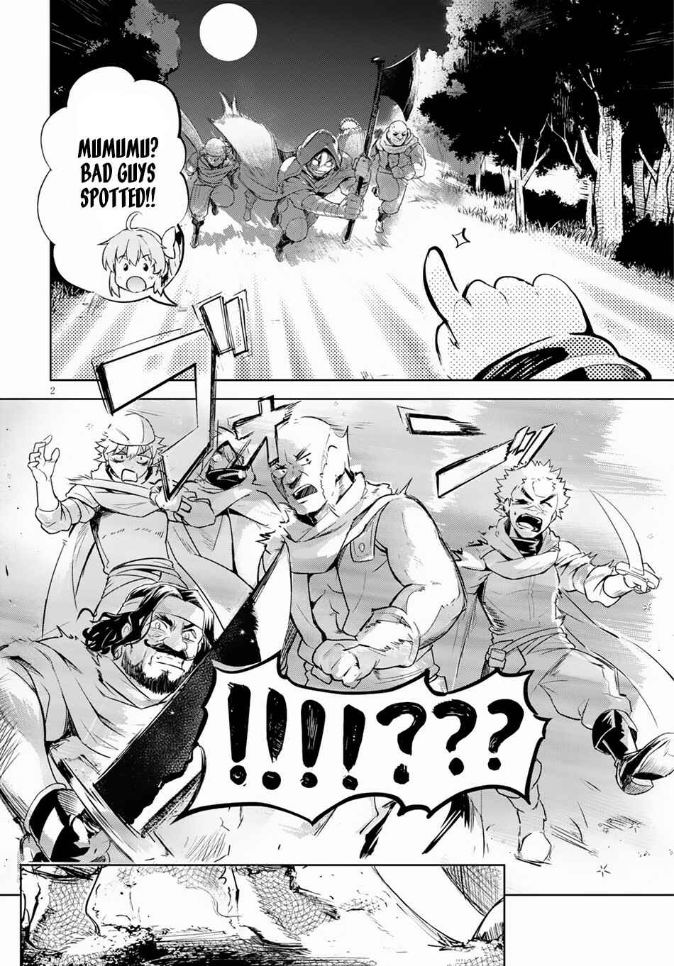 Page 5 Chapter 19 Kenshi wo Mezashite Nyuugaku shita no ni Mahou Tekisei 9999 nan desu kedo!?