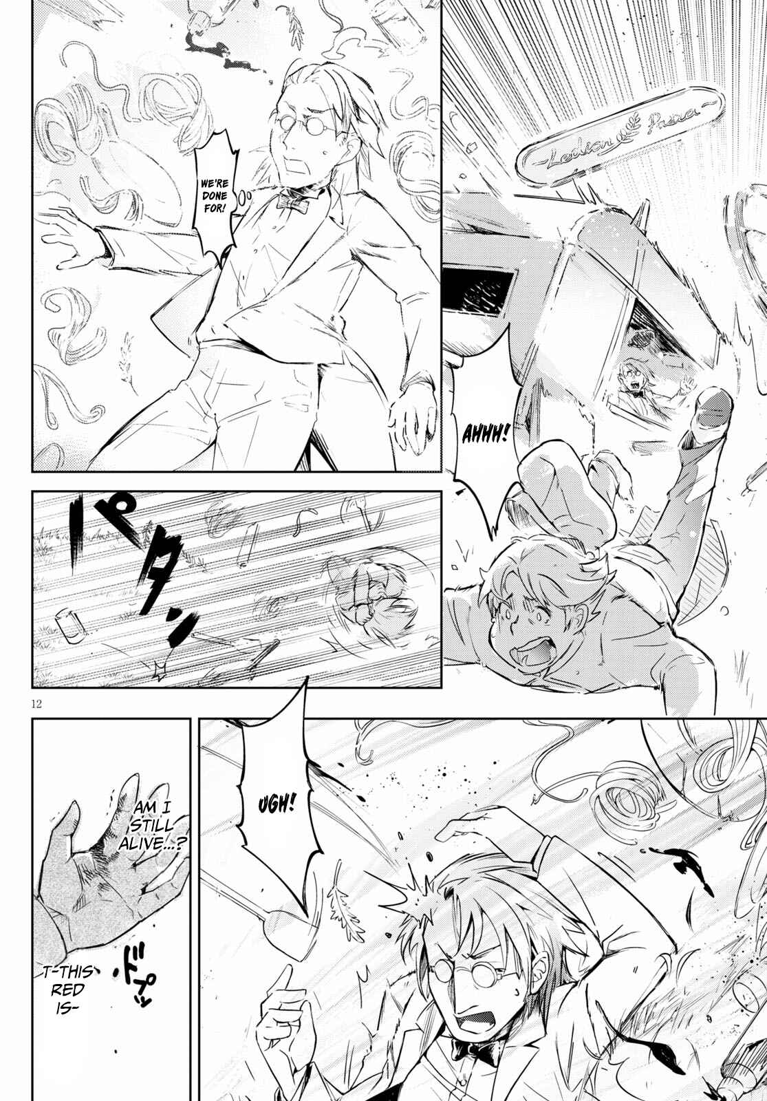 Page 12 Chapter 44 Kenshi wo Mezashite Nyuugaku shita no ni Mahou Tekisei 9999 nan desu kedo!?