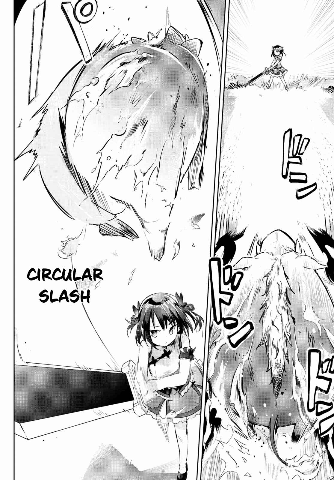 Page 16 Chapter 44 Kenshi wo Mezashite Nyuugaku shita no ni Mahou Tekisei 9999 nan desu kedo!?