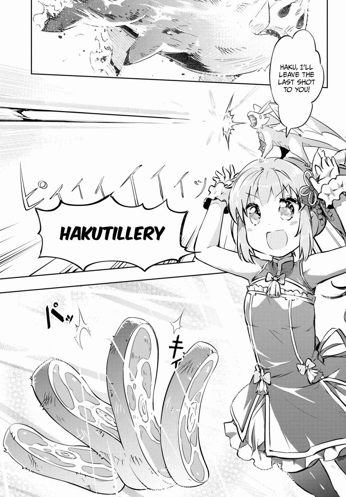 Page 17 Chapter 44 Kenshi wo Mezashite Nyuugaku shita no ni Mahou Tekisei 9999 nan desu kedo!?