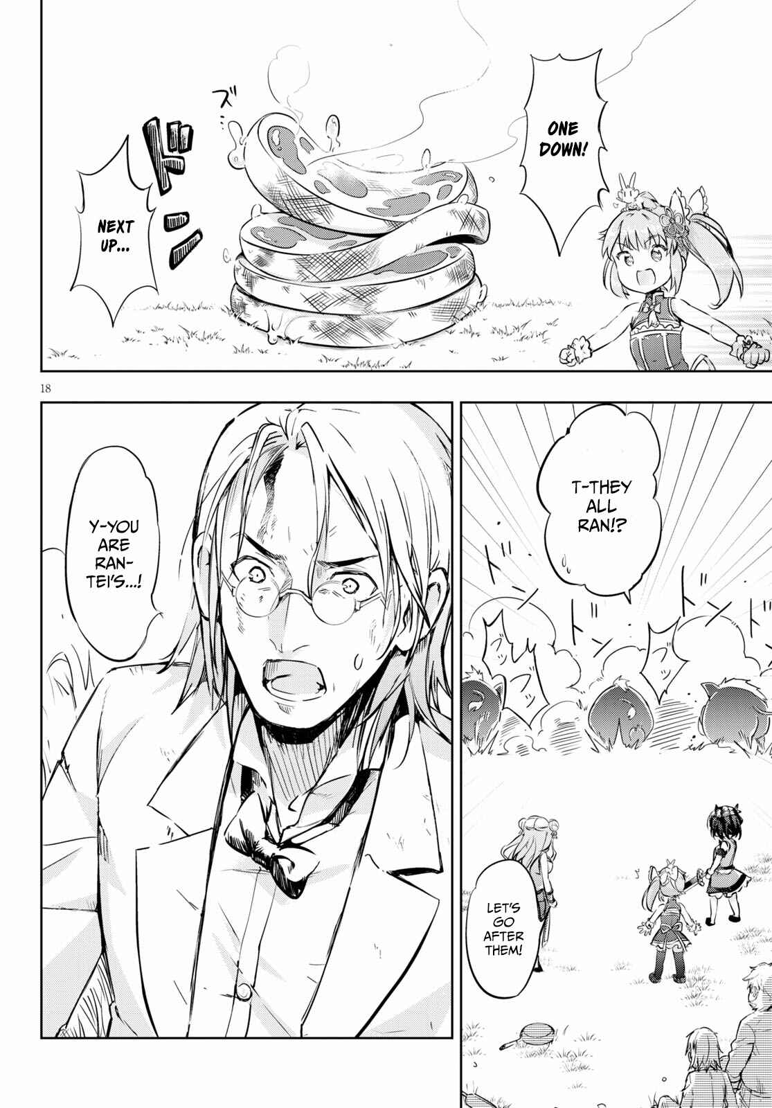 Page 18 Chapter 44 Kenshi wo Mezashite Nyuugaku shita no ni Mahou Tekisei 9999 nan desu kedo!?