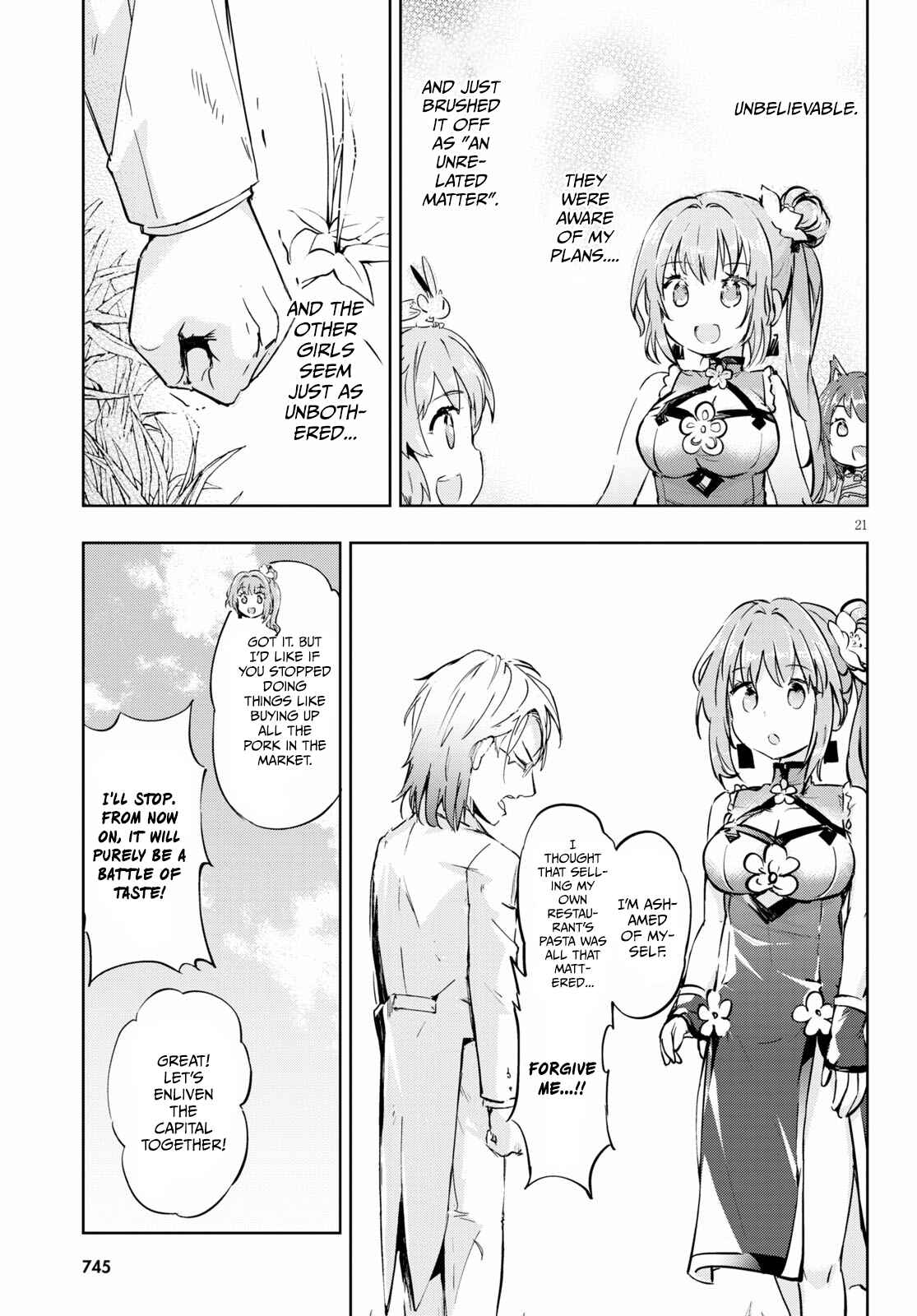 Page 21 Chapter 44 Kenshi wo Mezashite Nyuugaku shita no ni Mahou Tekisei 9999 nan desu kedo!?