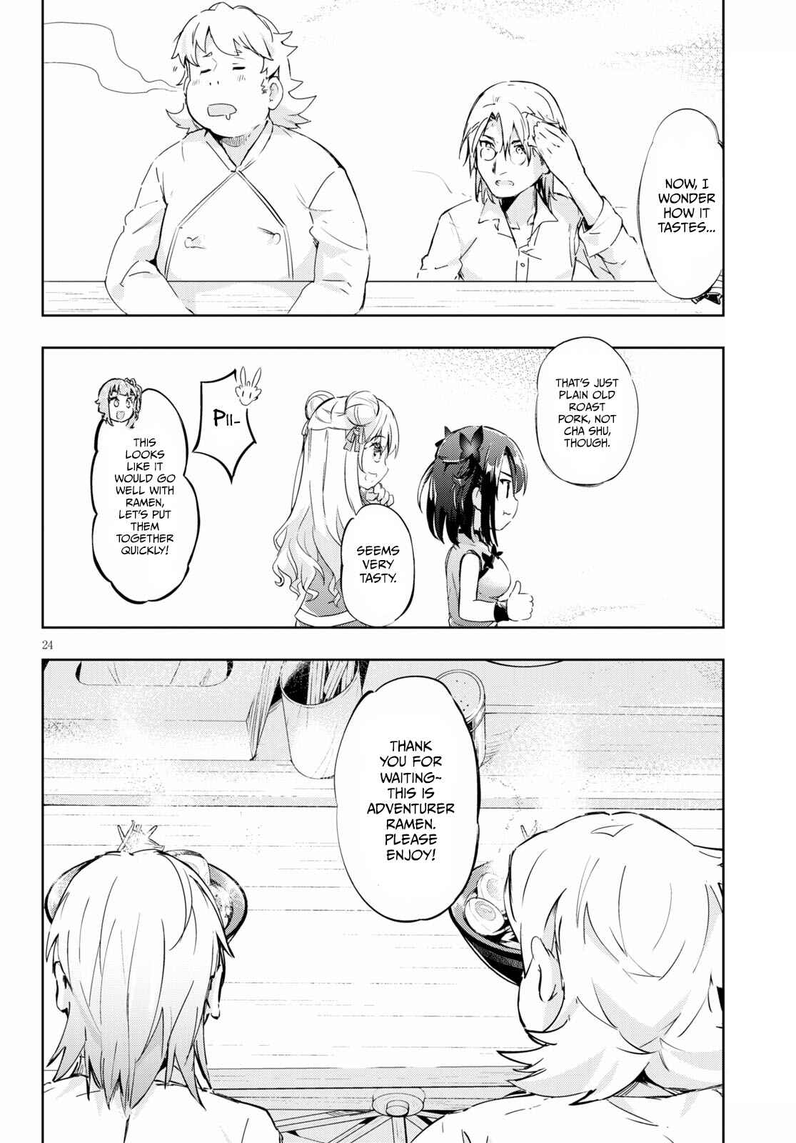 Page 24 Chapter 44 Kenshi wo Mezashite Nyuugaku shita no ni Mahou Tekisei 9999 nan desu kedo!?