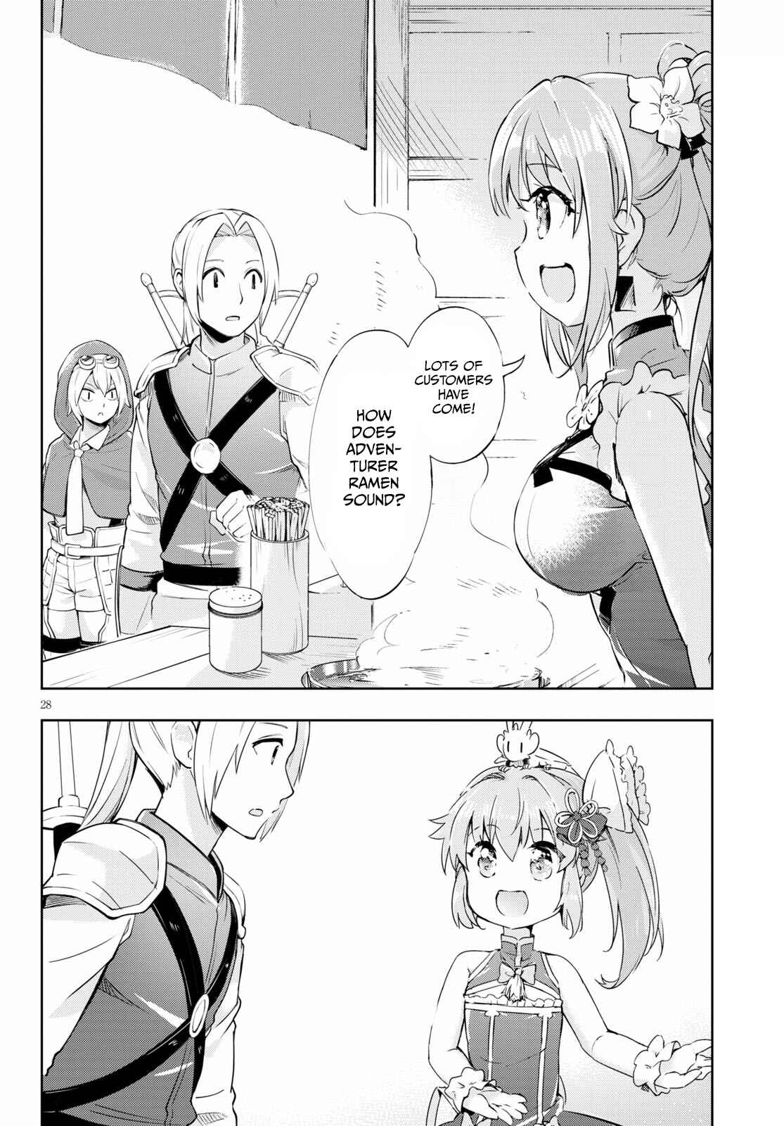 Page 28 Chapter 44 Kenshi wo Mezashite Nyuugaku shita no ni Mahou Tekisei 9999 nan desu kedo!?