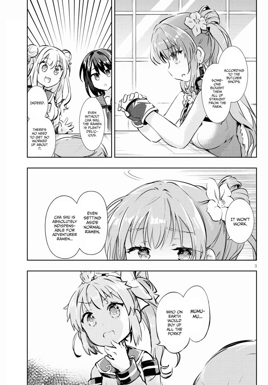 Page 3 Chapter 44 Kenshi wo Mezashite Nyuugaku shita no ni Mahou Tekisei 9999 nan desu kedo!?