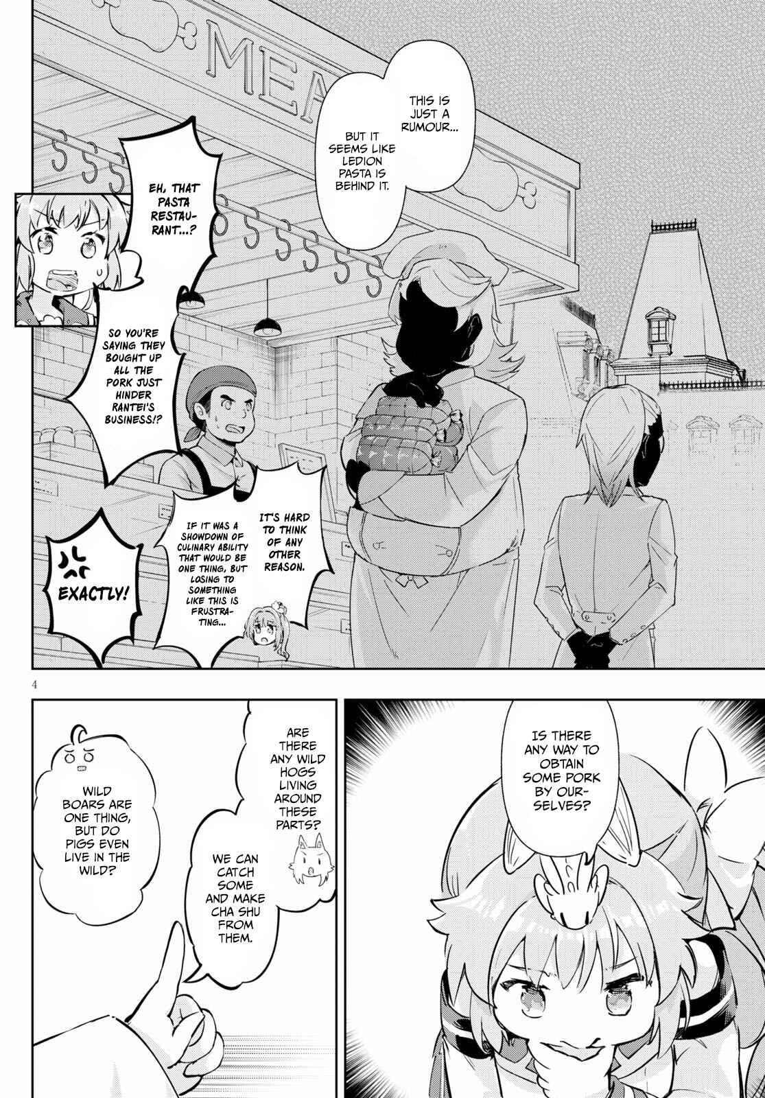 Page 4 Chapter 44 Kenshi wo Mezashite Nyuugaku shita no ni Mahou Tekisei 9999 nan desu kedo!?