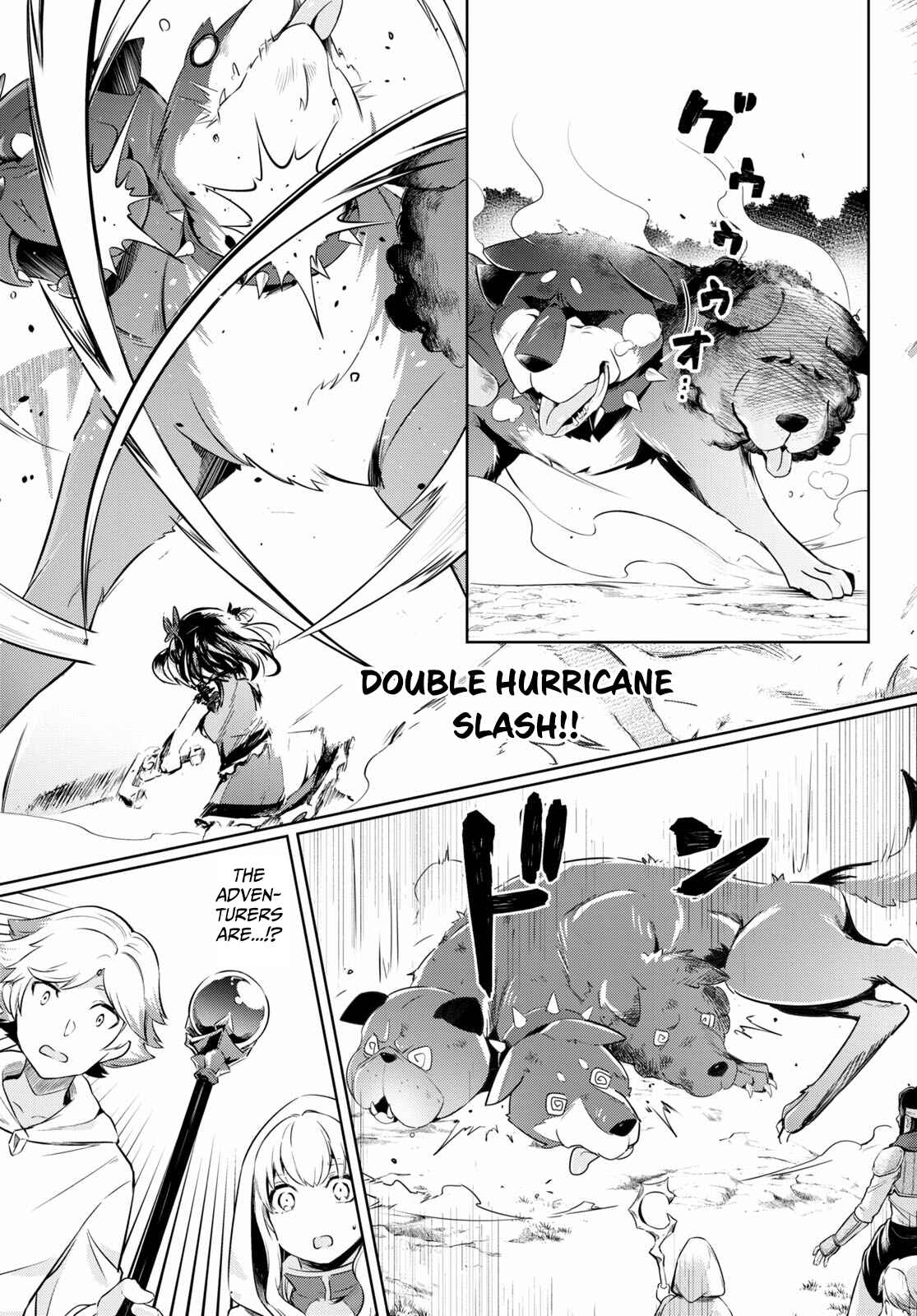 Page 19 Chapter 43 Kenshi wo Mezashite Nyuugaku shita no ni Mahou Tekisei 9999 nan desu kedo!?