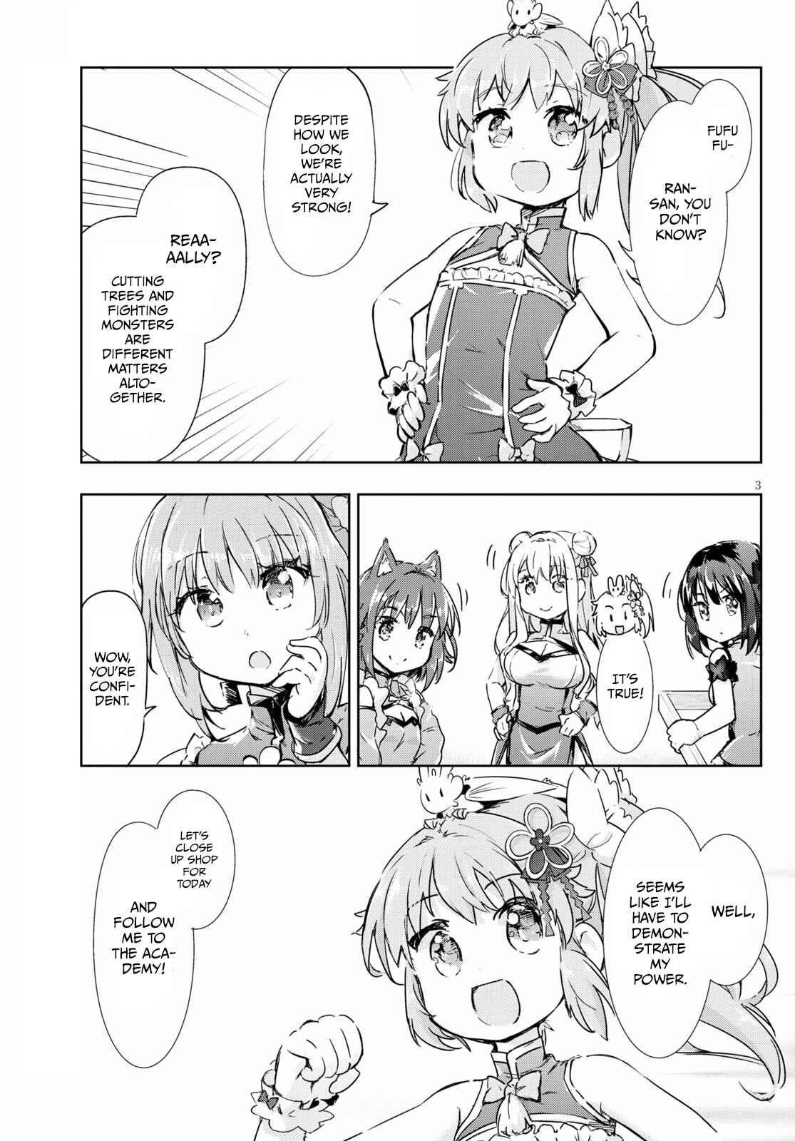 Page 3 Chapter 43 Kenshi wo Mezashite Nyuugaku shita no ni Mahou Tekisei 9999 nan desu kedo!?