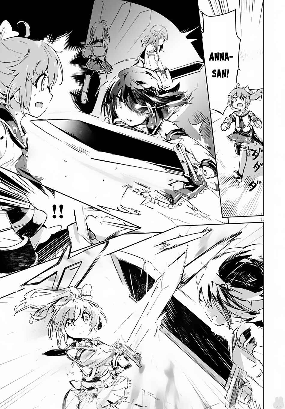 Page 12 Chapter 4 Kenshi wo Mezashite Nyuugaku shita no ni Mahou Tekisei 9999 nan desu kedo!?