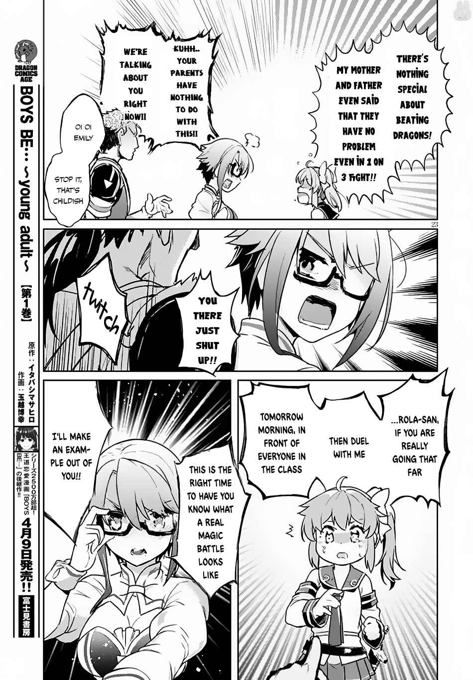 Page 24 Chapter 4 Kenshi wo Mezashite Nyuugaku shita no ni Mahou Tekisei 9999 nan desu kedo!?