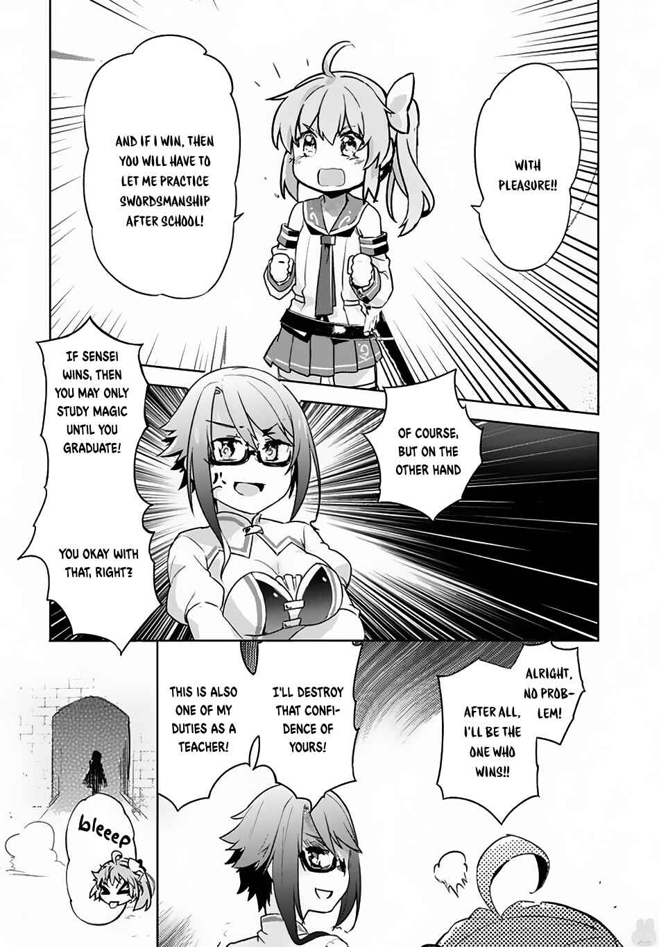 Page 25 Chapter 4 Kenshi wo Mezashite Nyuugaku shita no ni Mahou Tekisei 9999 nan desu kedo!?