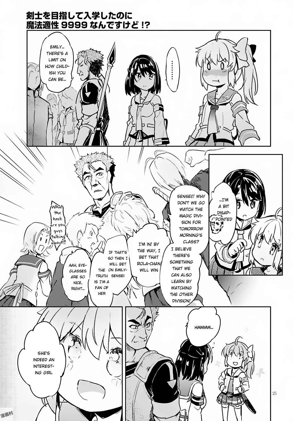 Page 26 Chapter 4 Kenshi wo Mezashite Nyuugaku shita no ni Mahou Tekisei 9999 nan desu kedo!?