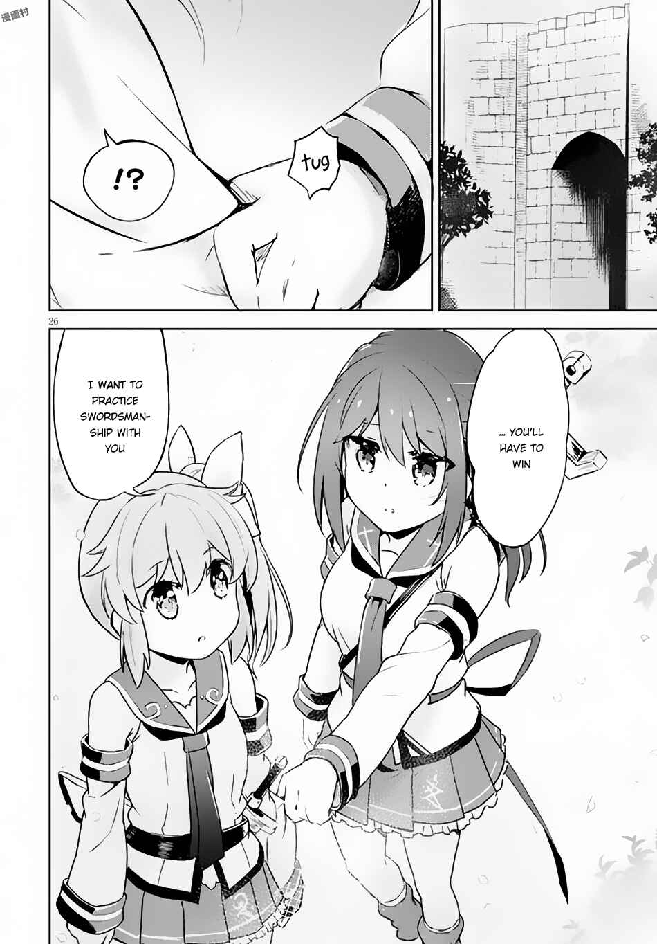 Page 27 Chapter 4 Kenshi wo Mezashite Nyuugaku shita no ni Mahou Tekisei 9999 nan desu kedo!?