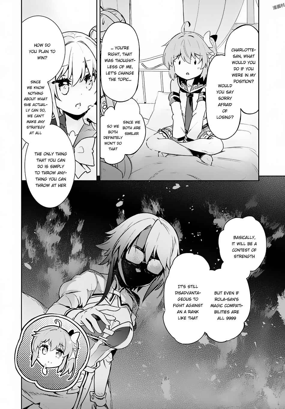 Page 31 Chapter 4 Kenshi wo Mezashite Nyuugaku shita no ni Mahou Tekisei 9999 nan desu kedo!?