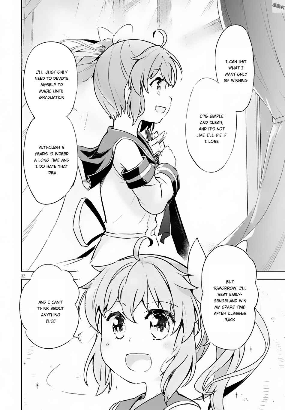 Page 33 Chapter 4 Kenshi wo Mezashite Nyuugaku shita no ni Mahou Tekisei 9999 nan desu kedo!?