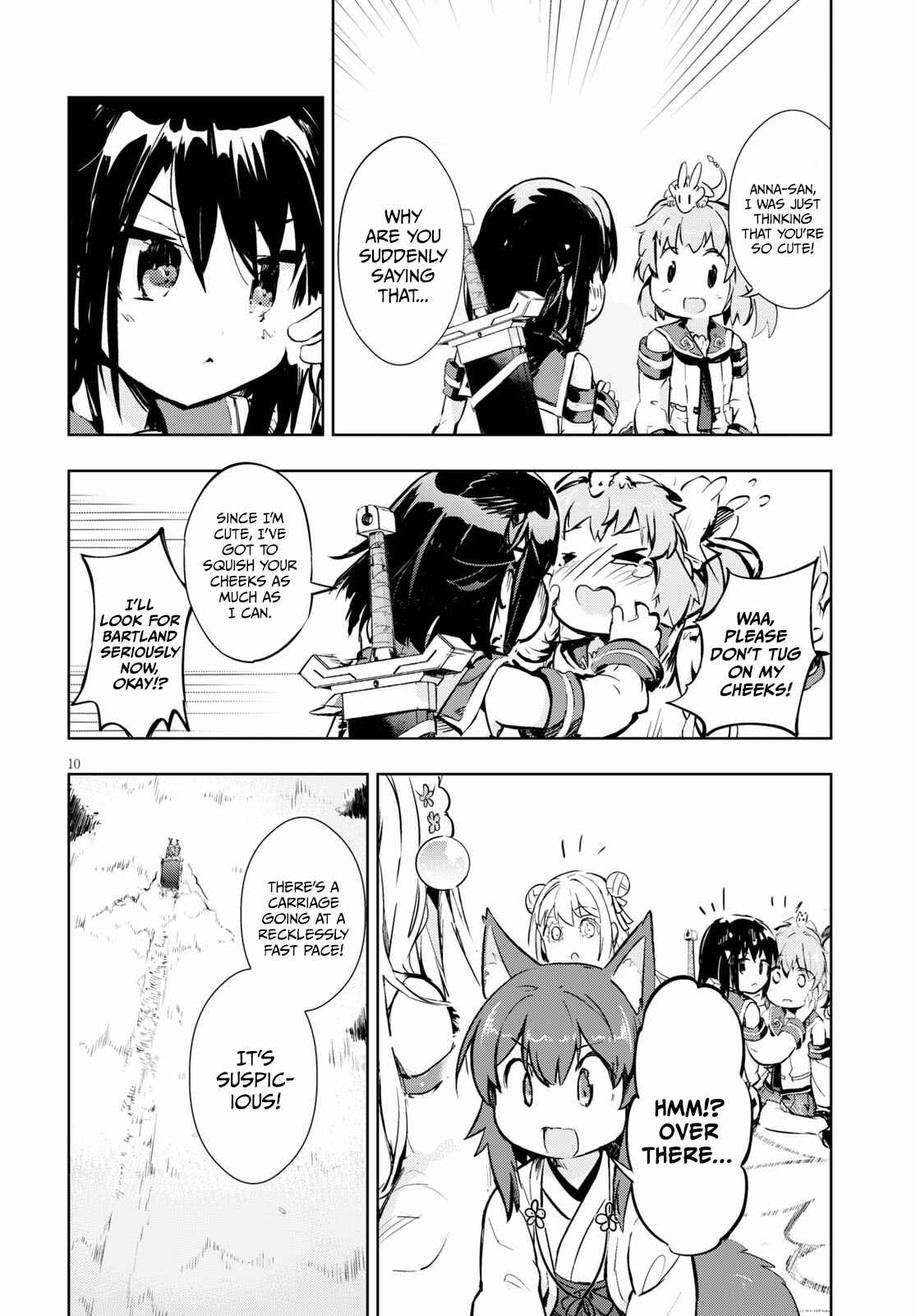 Page 10 Chapter 29 Kenshi wo Mezashite Nyuugaku shita no ni Mahou Tekisei 9999 nan desu kedo!?