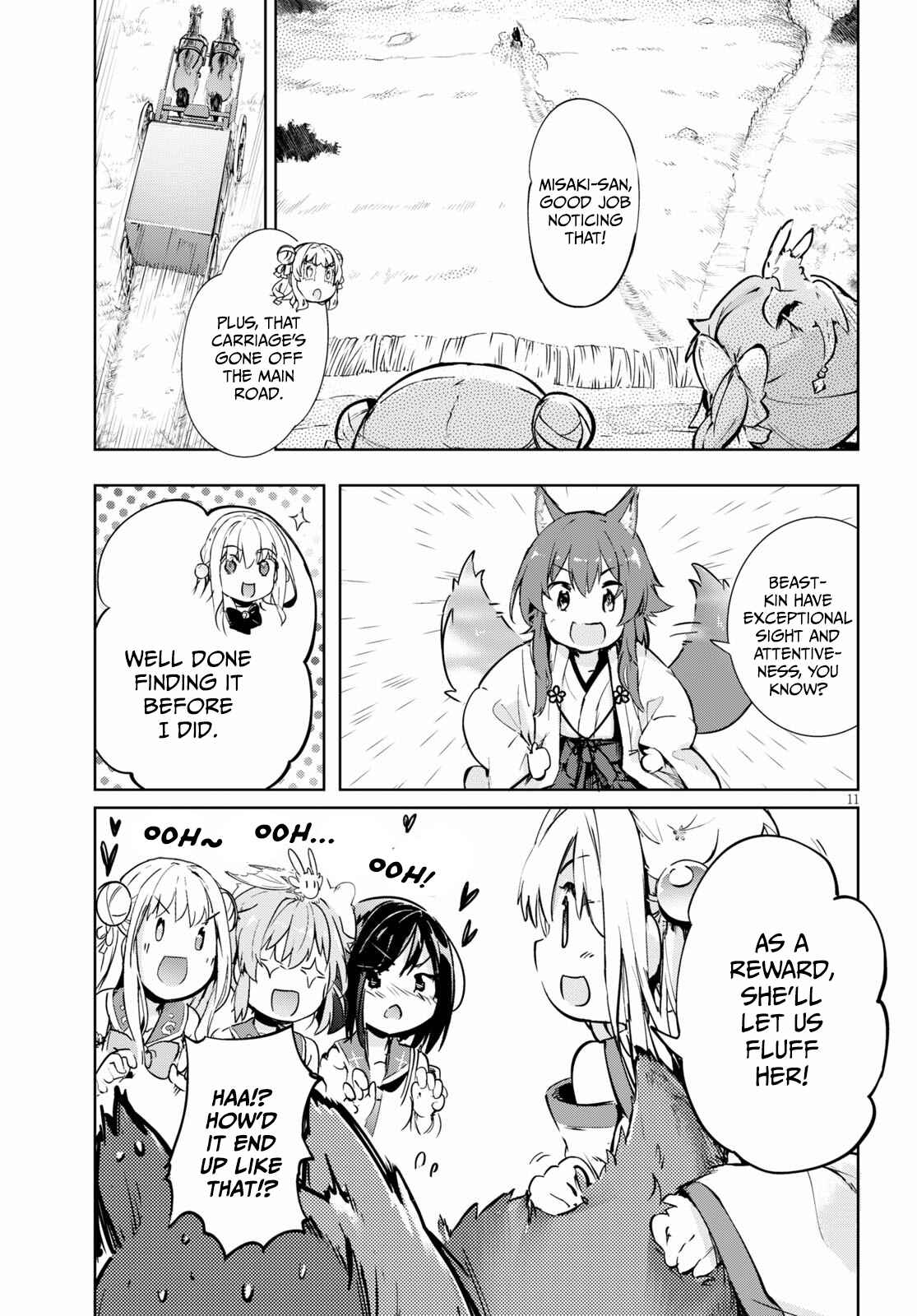 Page 11 Chapter 29 Kenshi wo Mezashite Nyuugaku shita no ni Mahou Tekisei 9999 nan desu kedo!?