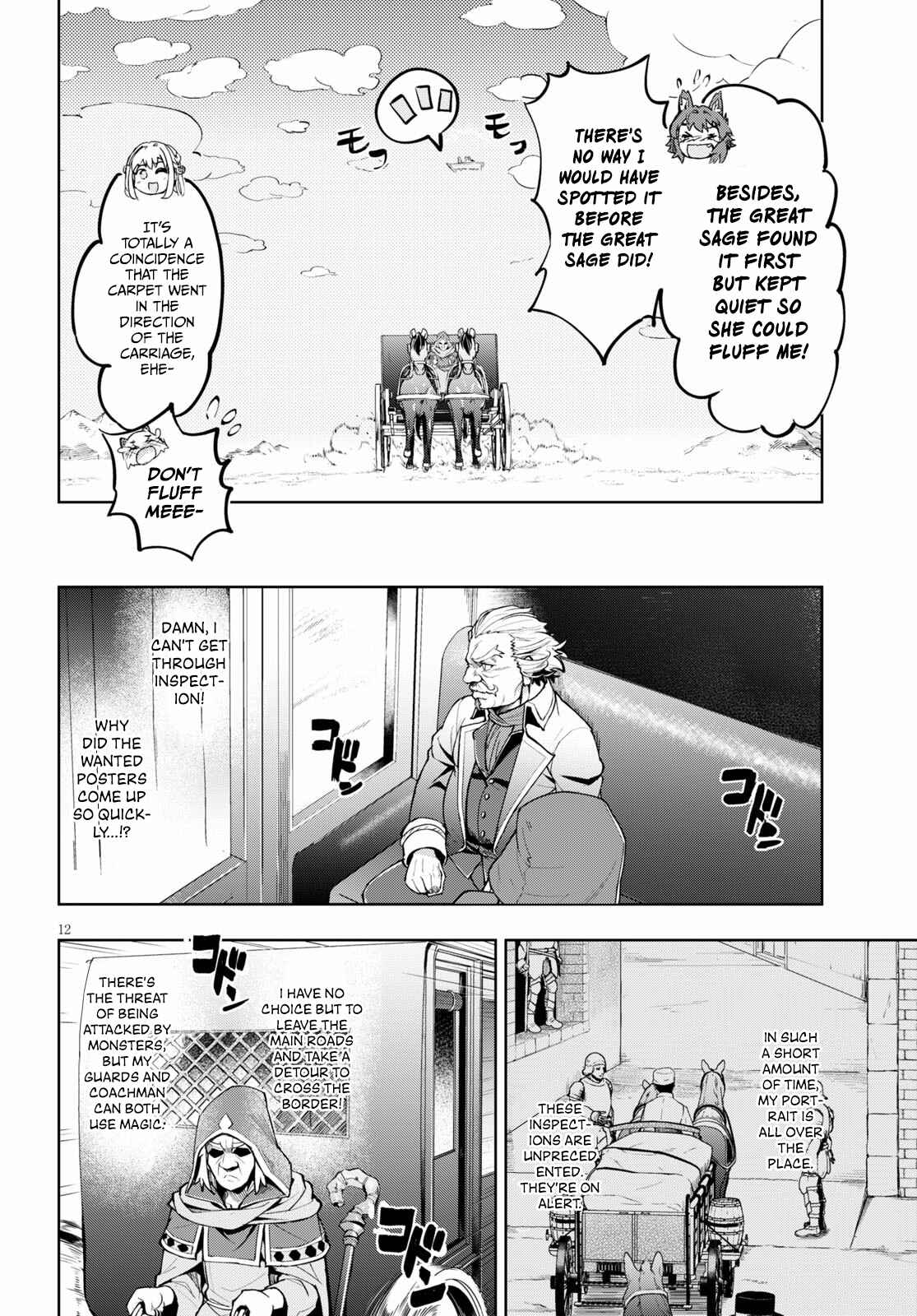 Page 12 Chapter 29 Kenshi wo Mezashite Nyuugaku shita no ni Mahou Tekisei 9999 nan desu kedo!?