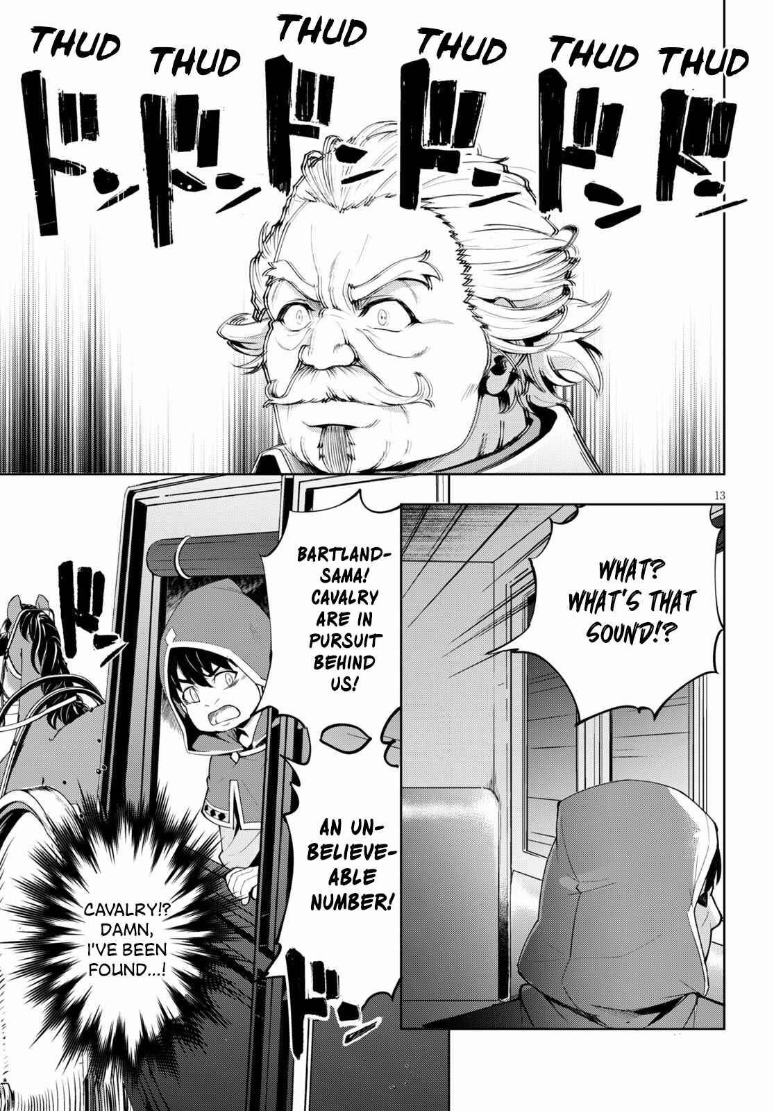 Page 13 Chapter 29 Kenshi wo Mezashite Nyuugaku shita no ni Mahou Tekisei 9999 nan desu kedo!?