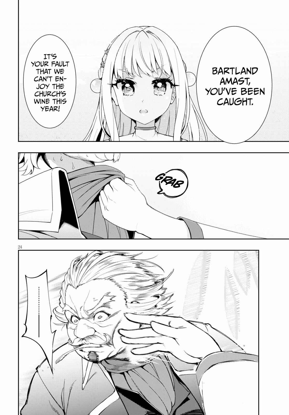 Page 24 Chapter 29 Kenshi wo Mezashite Nyuugaku shita no ni Mahou Tekisei 9999 nan desu kedo!?