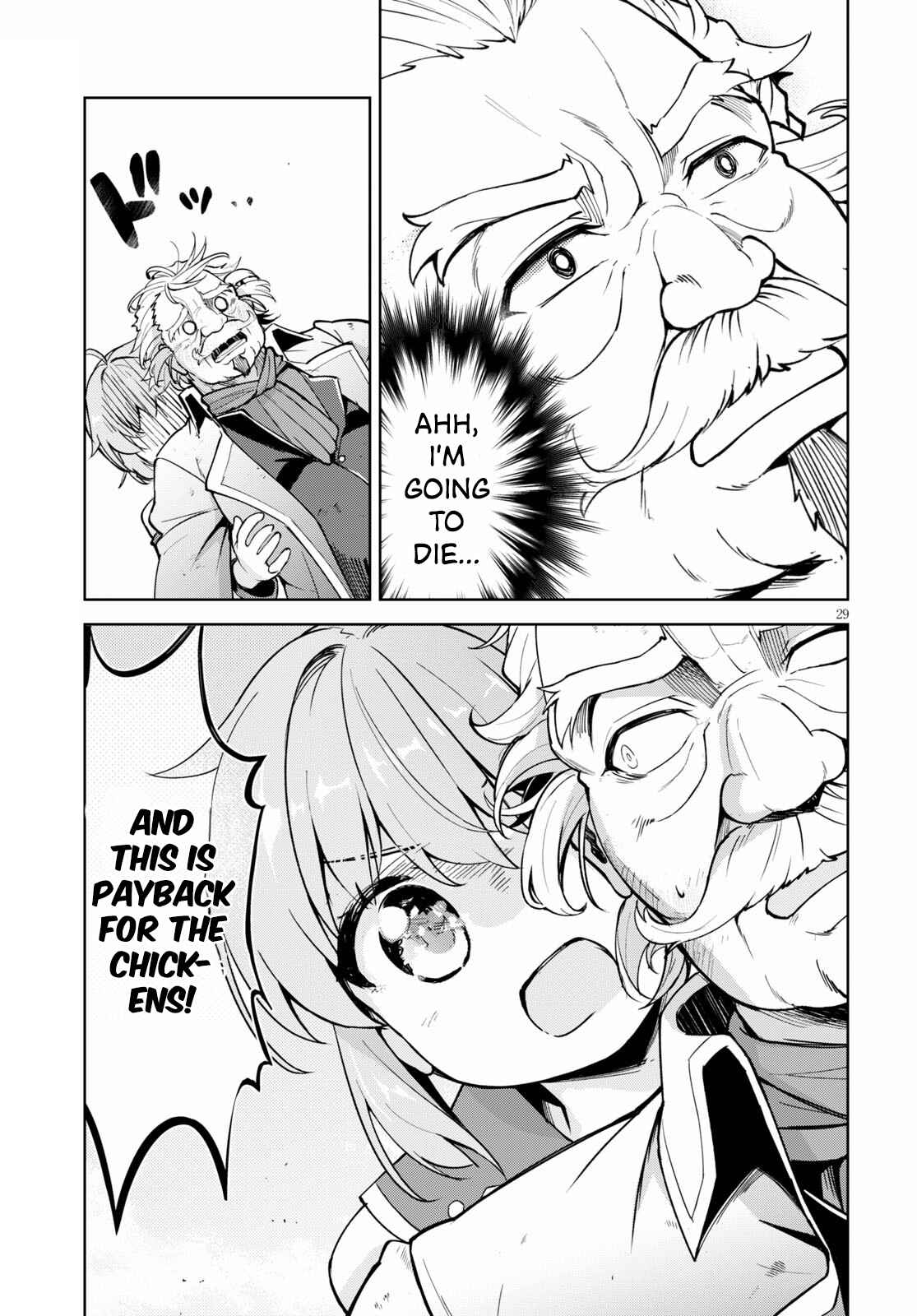 Page 29 Chapter 29 Kenshi wo Mezashite Nyuugaku shita no ni Mahou Tekisei 9999 nan desu kedo!?