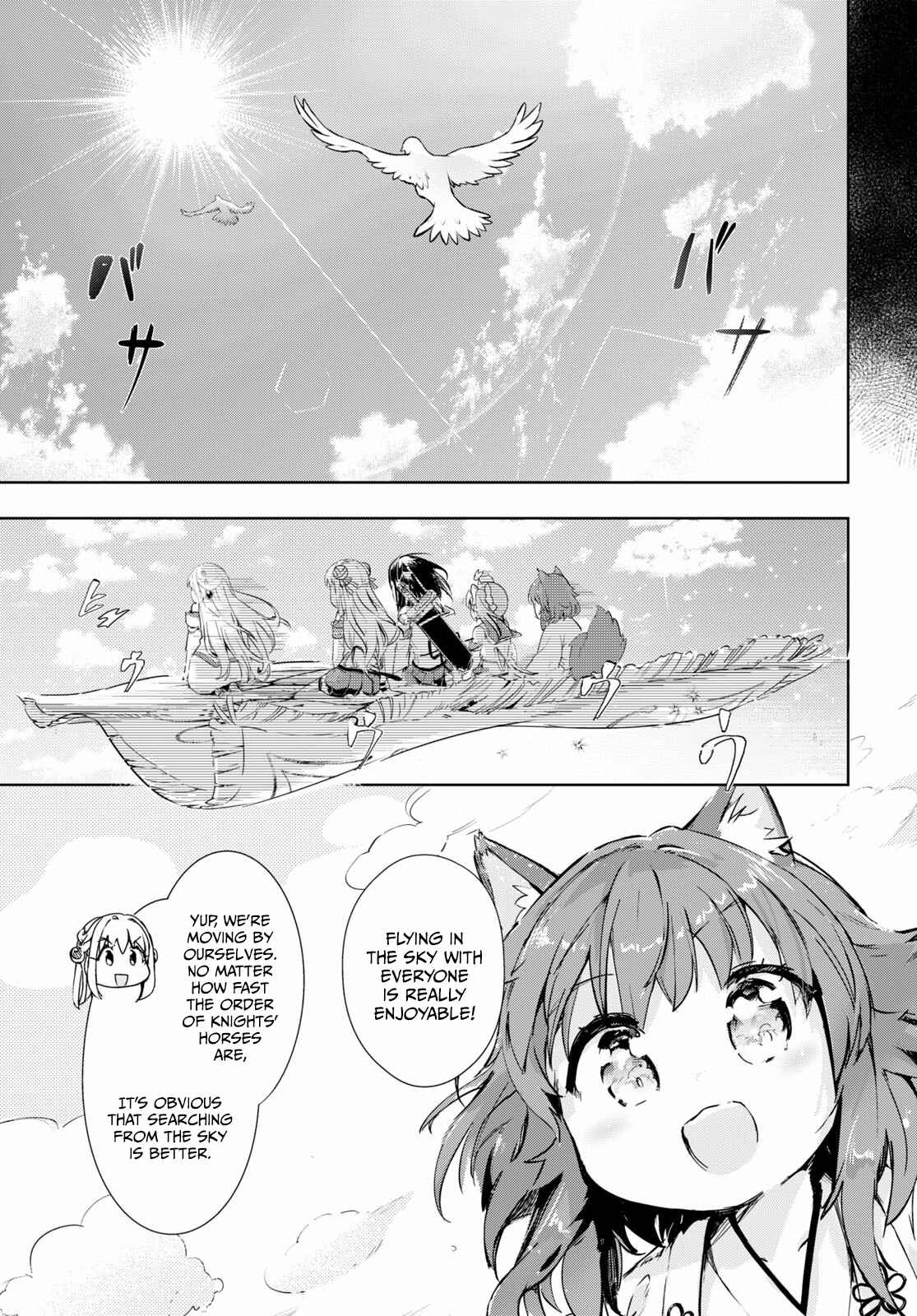 Page 7 Chapter 29 Kenshi wo Mezashite Nyuugaku shita no ni Mahou Tekisei 9999 nan desu kedo!?