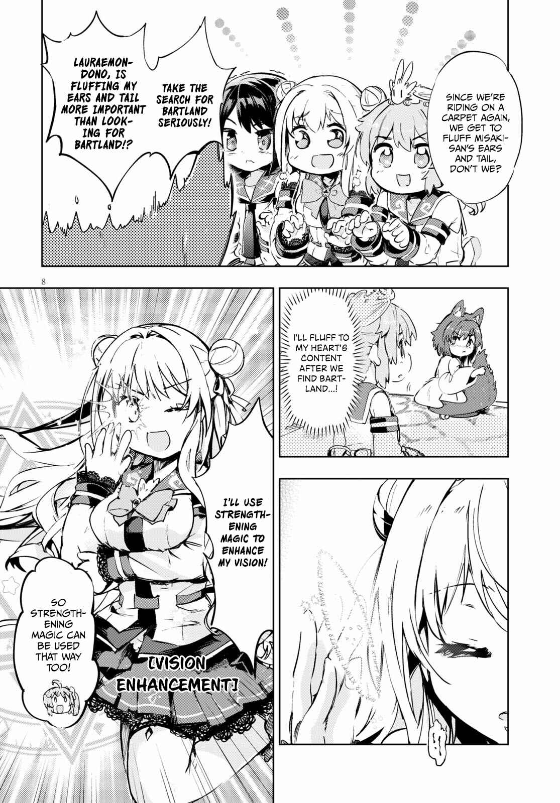 Page 8 Chapter 29 Kenshi wo Mezashite Nyuugaku shita no ni Mahou Tekisei 9999 nan desu kedo!?