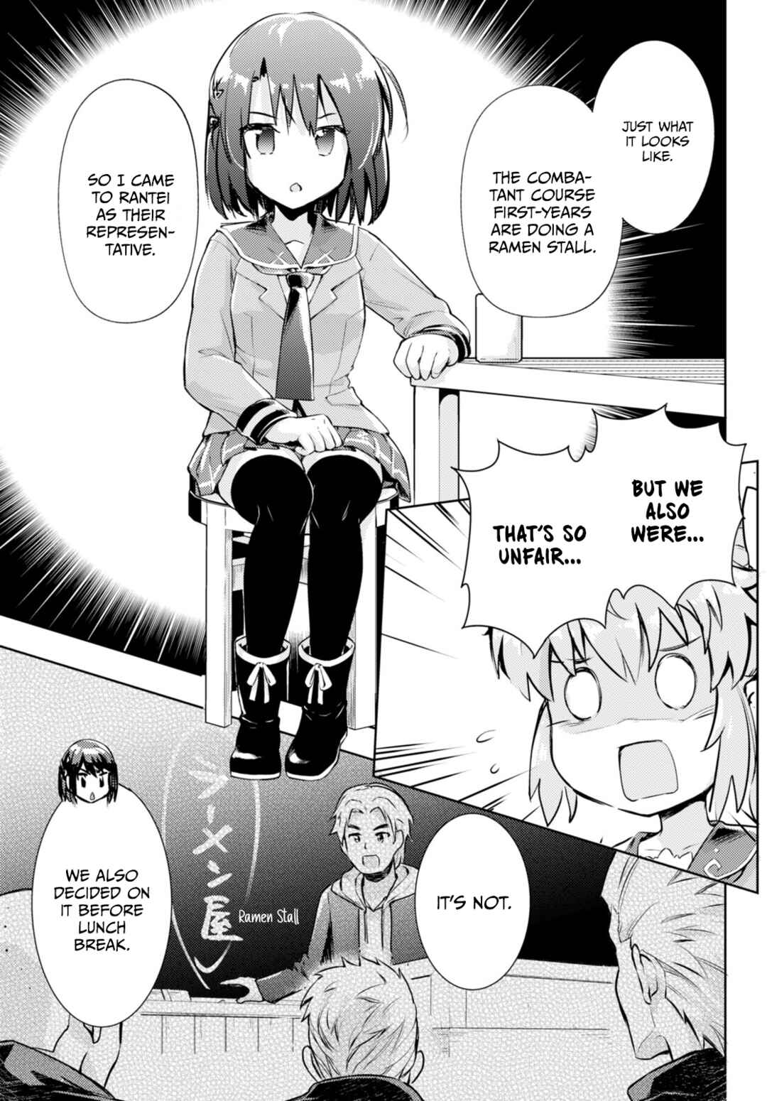 Page 14 Chapter 55 Kenshi wo Mezashite Nyuugaku shita no ni Mahou Tekisei 9999 nan desu kedo!?