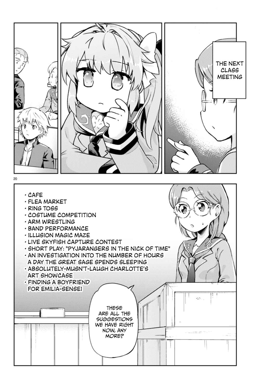 Page 19 Chapter 55 Kenshi wo Mezashite Nyuugaku shita no ni Mahou Tekisei 9999 nan desu kedo!?